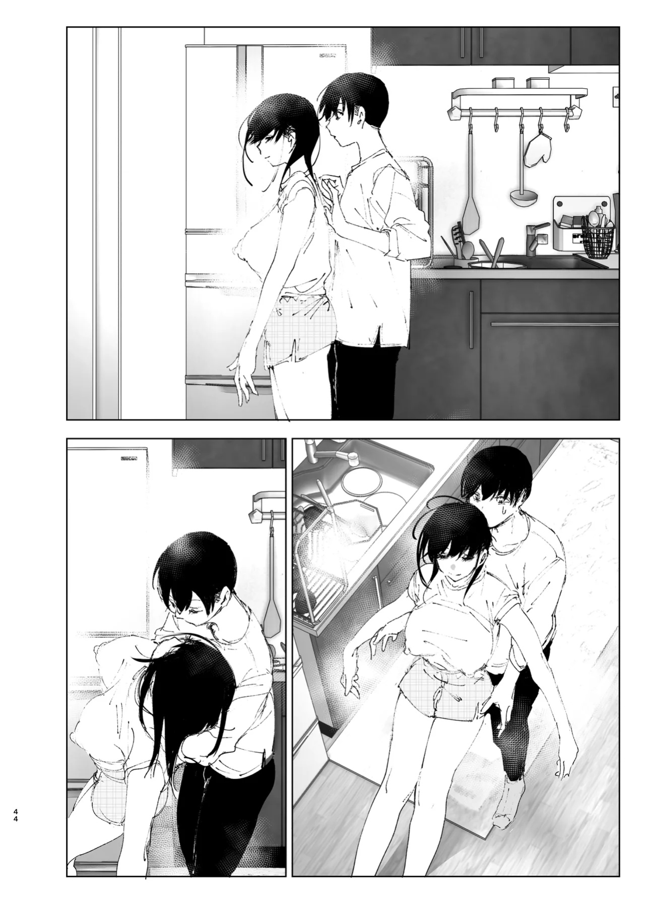 [Nakanishiyuuta (Nakani)] Monogatari no youni | Like a Tale [Suzuki Marmalade]