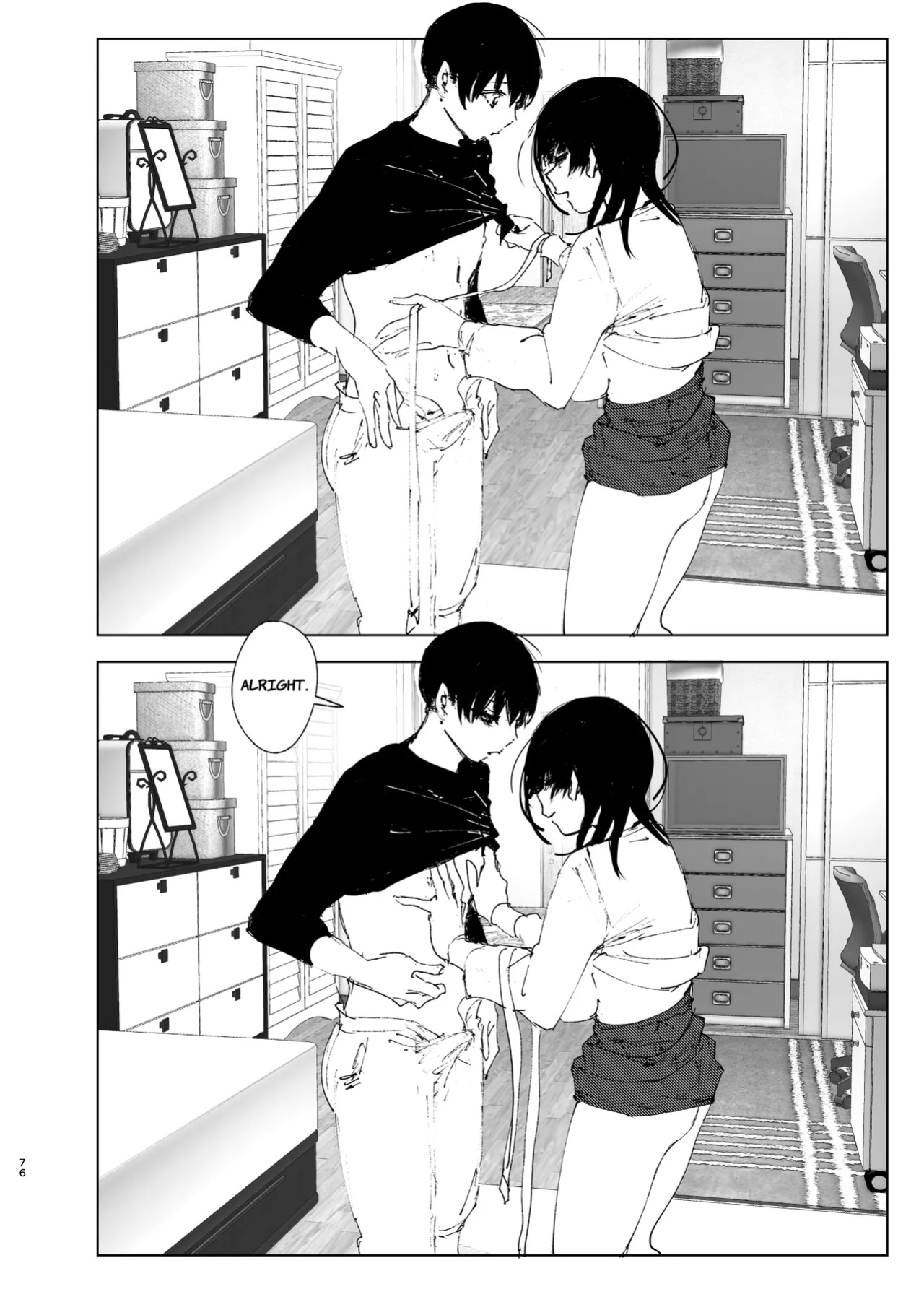 [Nakanishiyuuta (Nakani)] Monogatari no youni | Like a Tale [Suzuki Marmalade]