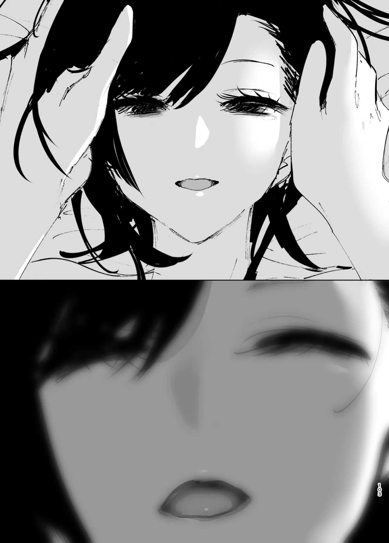 [Nakanishiyuuta (Nakani)] Monogatari no youni | Like a Tale [Suzuki Marmalade]