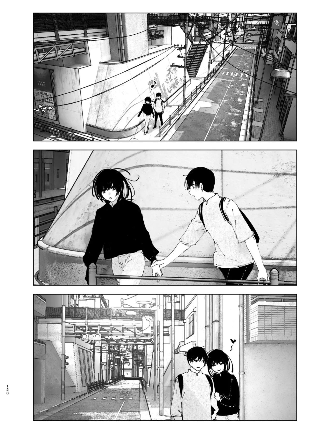 [Nakanishiyuuta (Nakani)] Monogatari no youni | Like a Tale [Suzuki Marmalade]