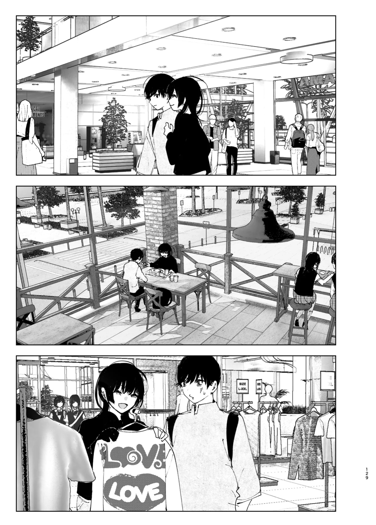 [Nakanishiyuuta (Nakani)] Monogatari no youni | Like a Tale [Suzuki Marmalade]