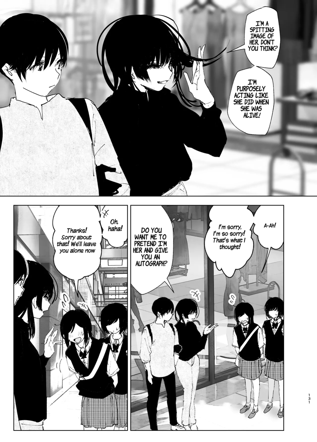 [Nakanishiyuuta (Nakani)] Monogatari no youni | Like a Tale [Suzuki Marmalade]