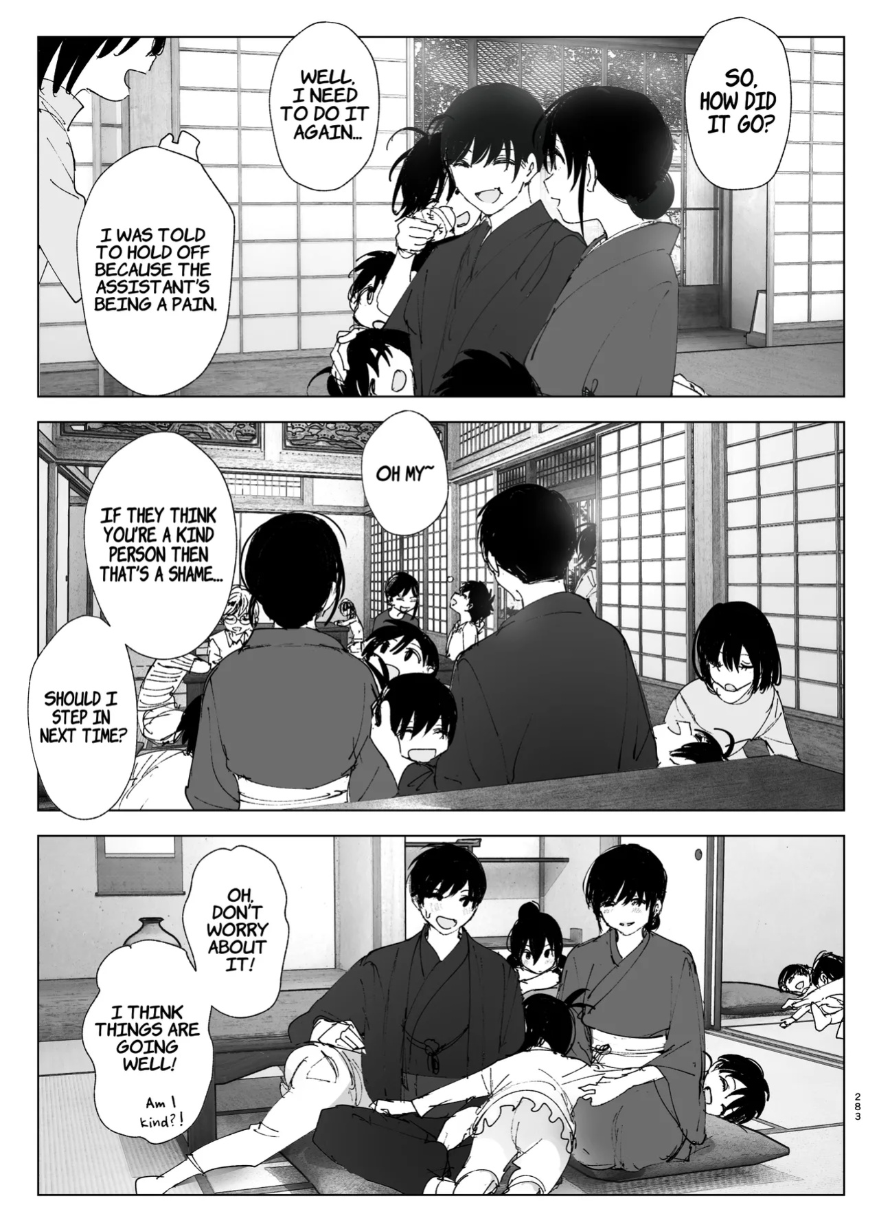 [Nakanishiyuuta (Nakani)] Monogatari no youni | Like a Tale [Suzuki Marmalade]