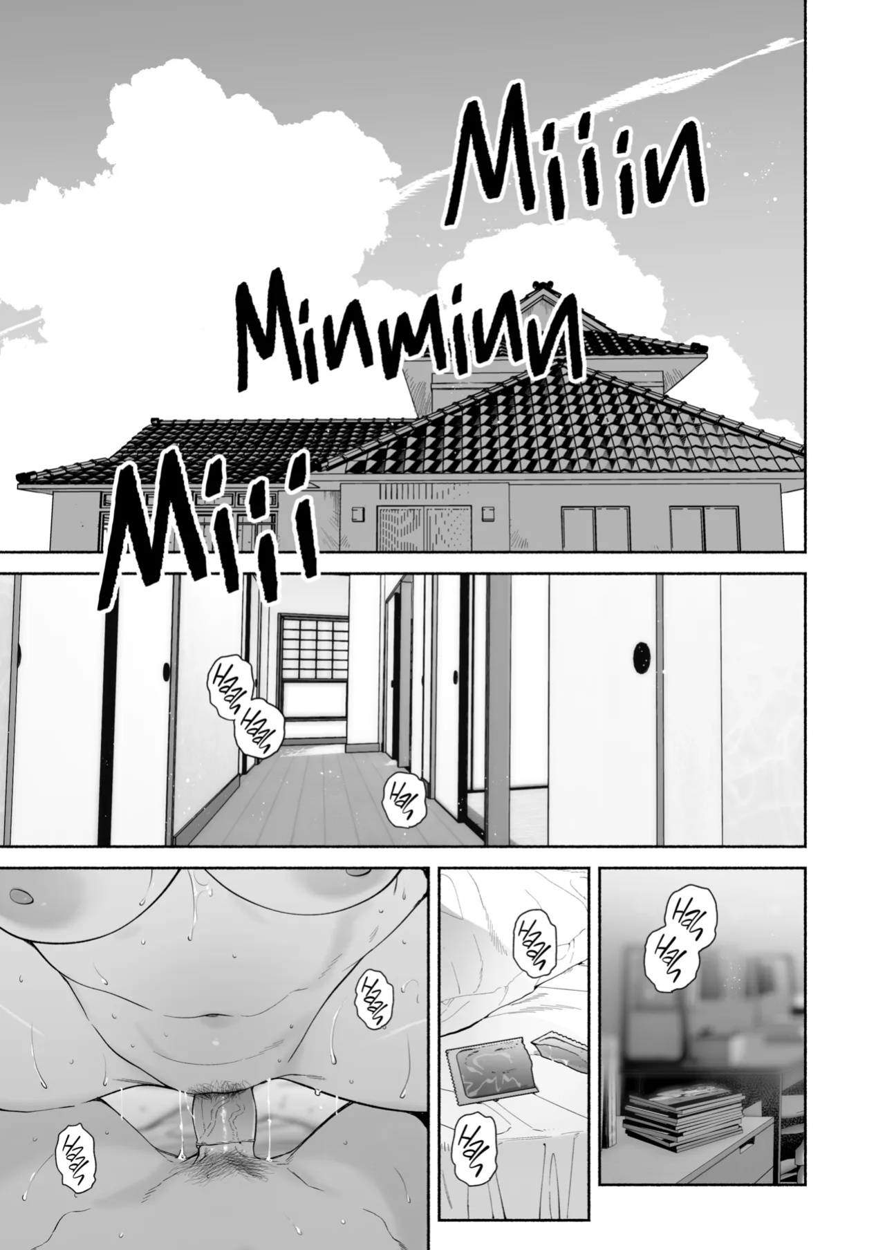 [Yuzuya (Yuzuha)] Boku no Geshuku Seikatsu ni Tsuite 2 | My Life in a Boarding House 2