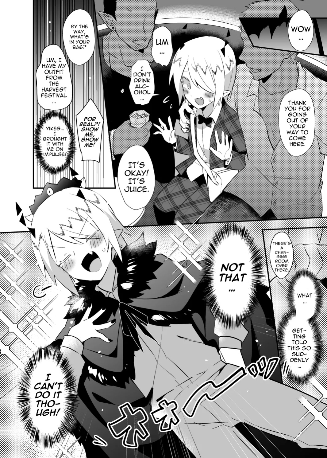 [Messzylinder (Yuma)] Waka Ou-kun wa Otona ni Naritai (Mairimashita! Iruma-kun) [hardcase8translates]