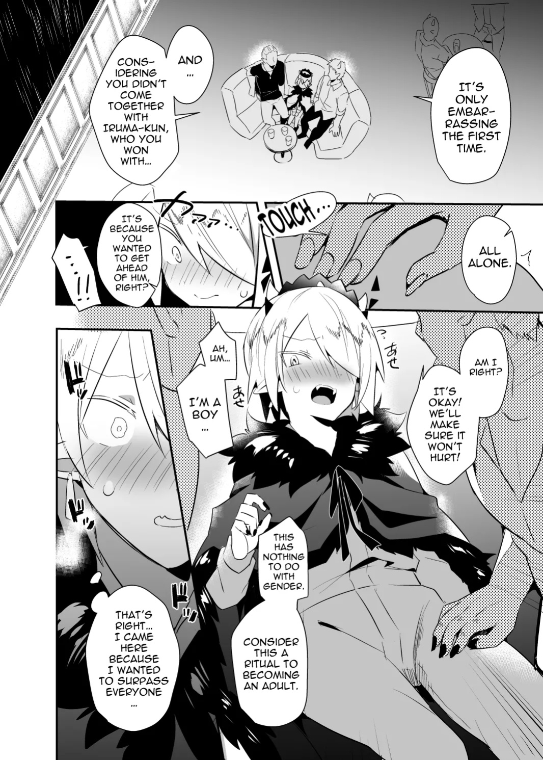 [Messzylinder (Yuma)] Waka Ou-kun wa Otona ni Naritai (Mairimashita! Iruma-kun) [hardcase8translates]