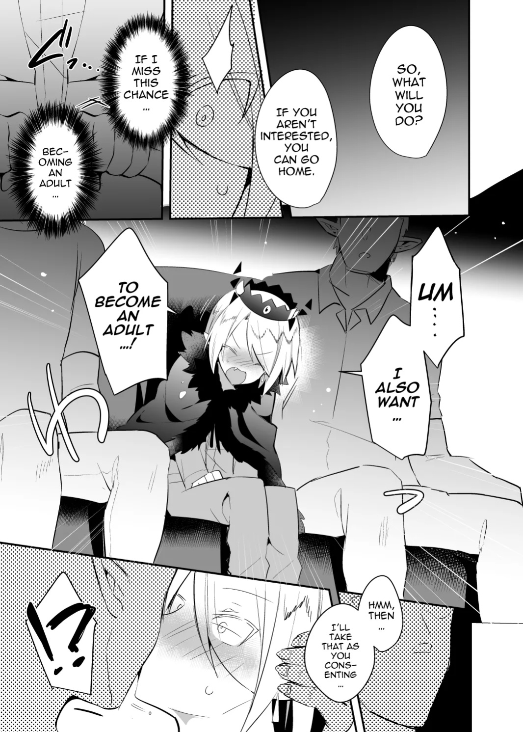 [Messzylinder (Yuma)] Waka Ou-kun wa Otona ni Naritai (Mairimashita! Iruma-kun) [hardcase8translates]