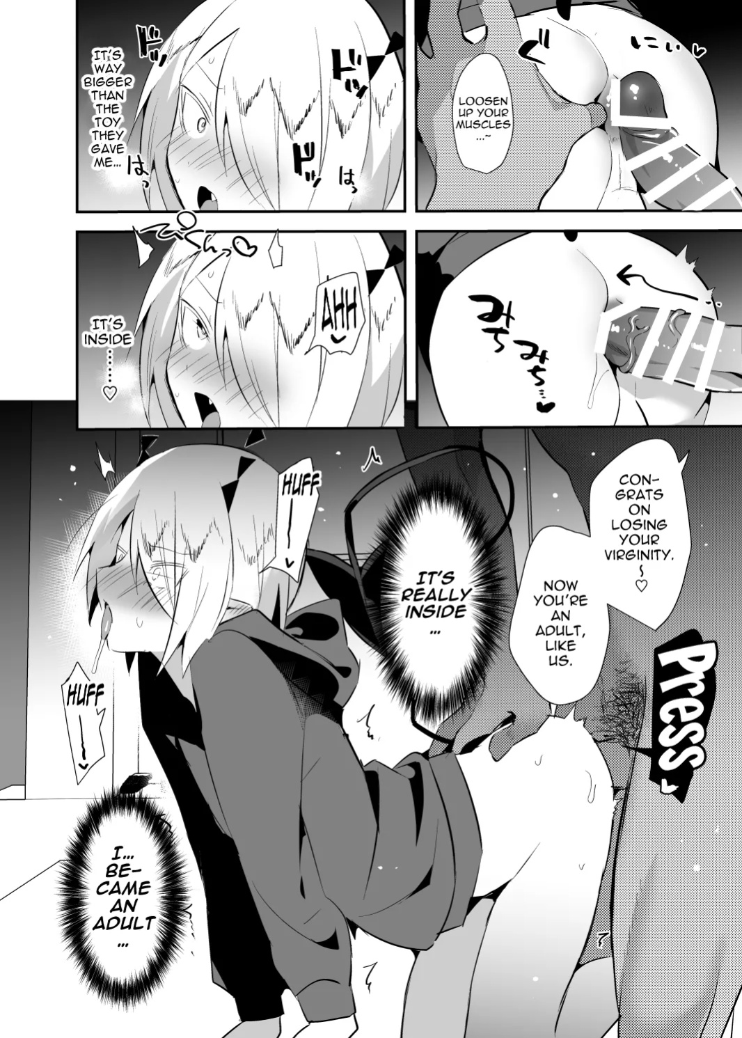 [Messzylinder (Yuma)] Waka Ou-kun wa Otona ni Naritai (Mairimashita! Iruma-kun) [hardcase8translates]