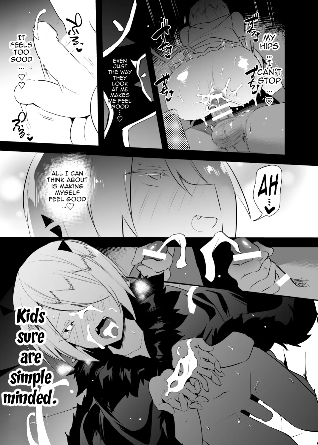 [Messzylinder (Yuma)] Waka Ou-kun wa Otona ni Naritai (Mairimashita! Iruma-kun) [hardcase8translates]