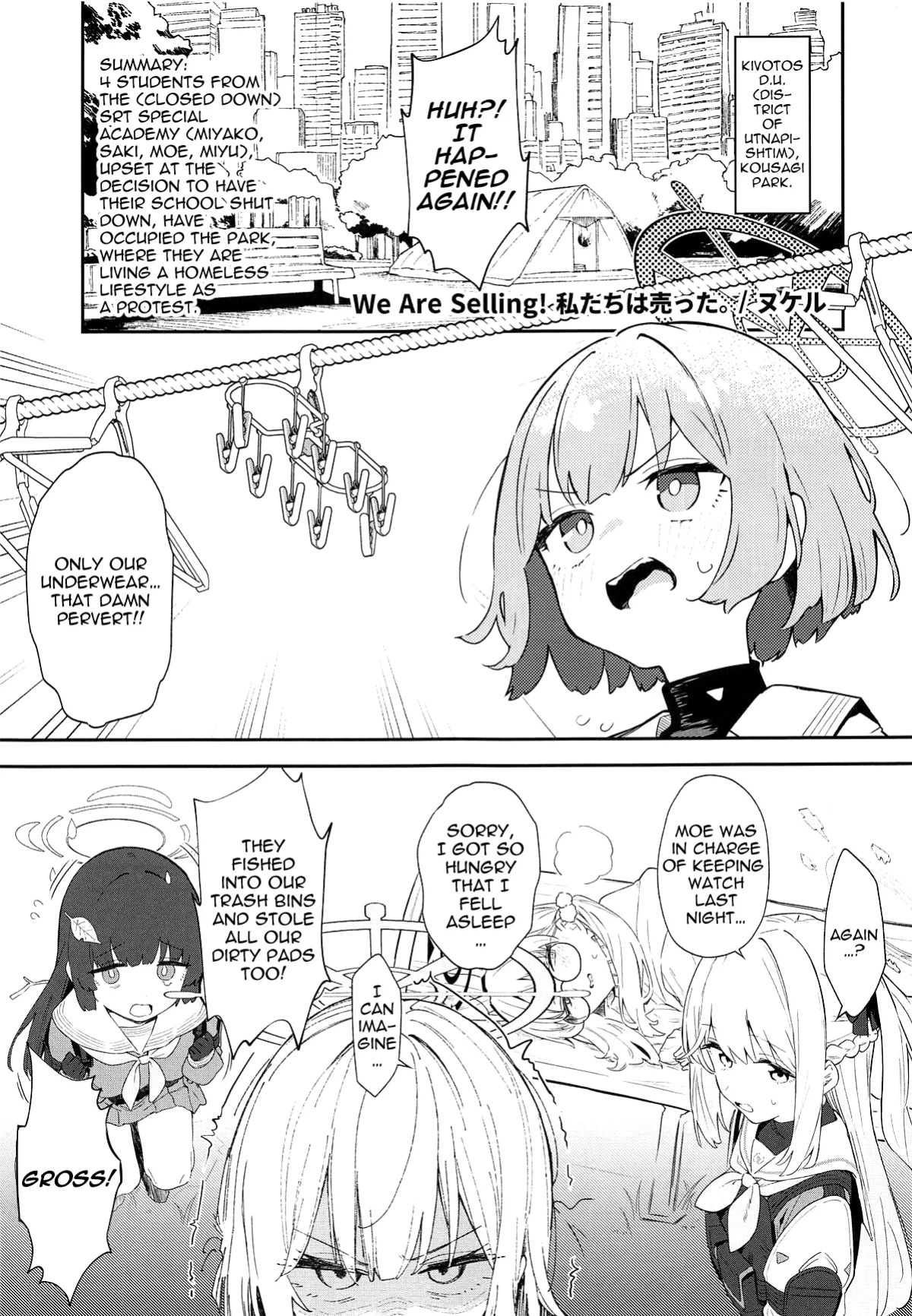 (C105) [Kawaiso Nanoha Nukeru (Nukeru)] We Are Selling! Watashi-tachi wa Utta. (Blue Archive) [hardcase8translates]