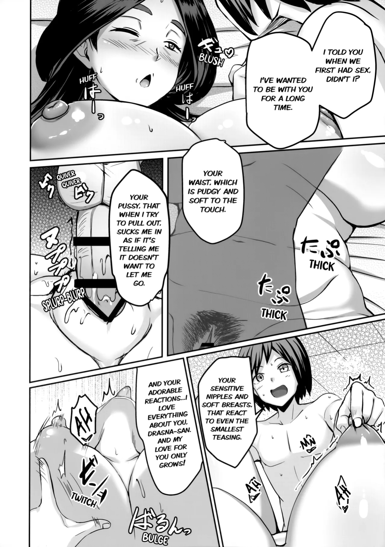 (C103) [Muchi Pani DAYS (Maki Ikazuya)] Ureta Ryuu wa Midara ni Odoru (Pokémon X and Y) [hardcase8translates]