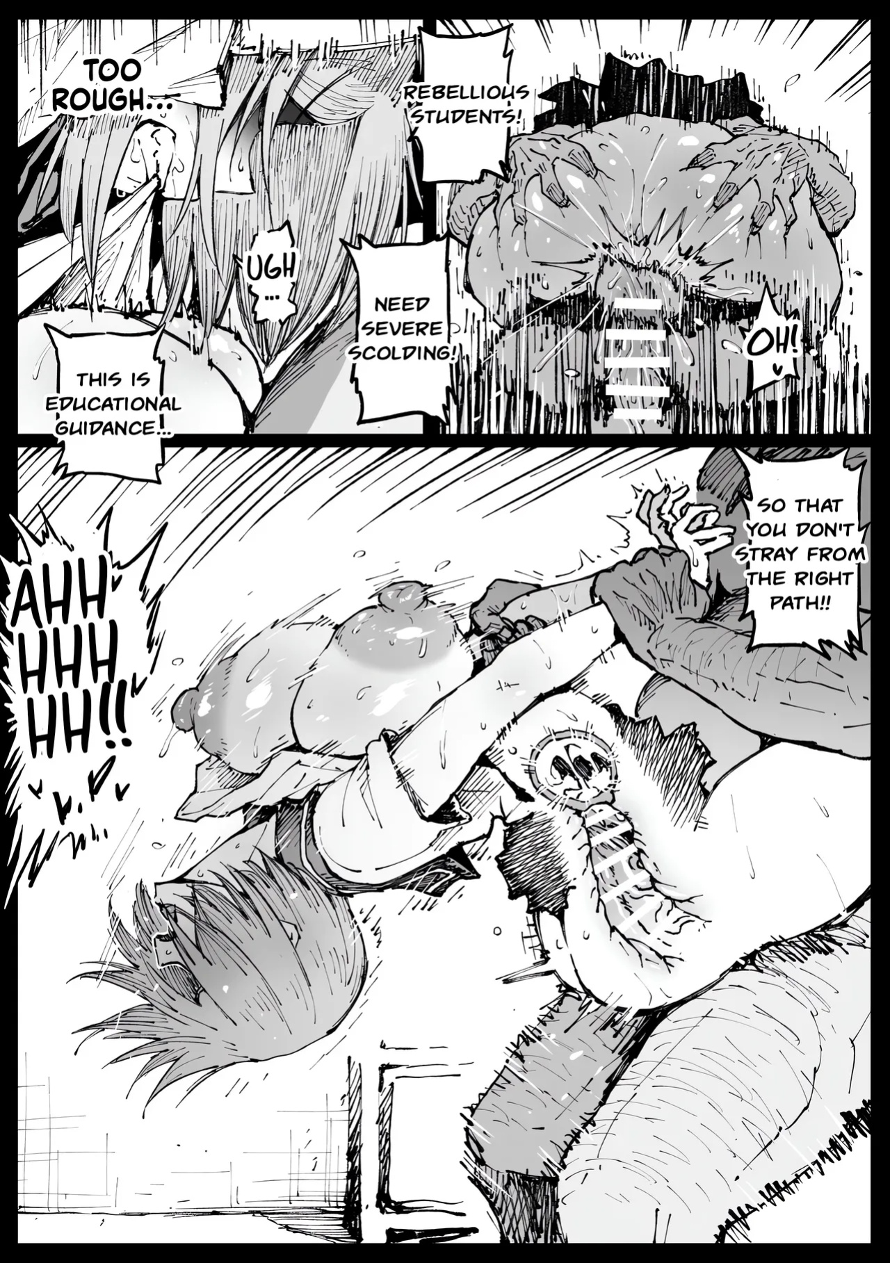 [Ahemaru] Kurutta Sekai no Bara (Jujutsu Kaisen)
