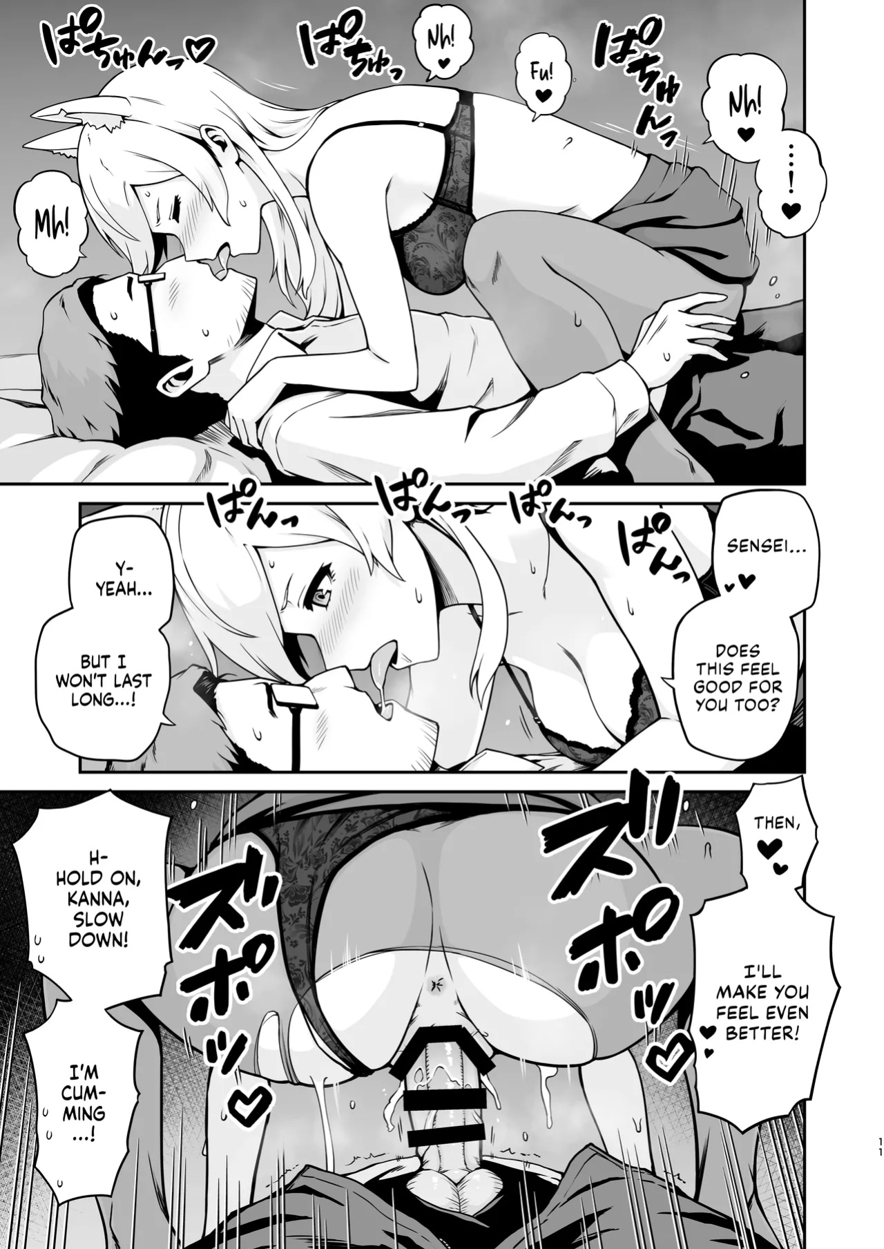 [Eight Million (Hidemi)] Kanna to Hatsujouki | Kanna And The Mating Season (Blue Archive) [NudeSalad]