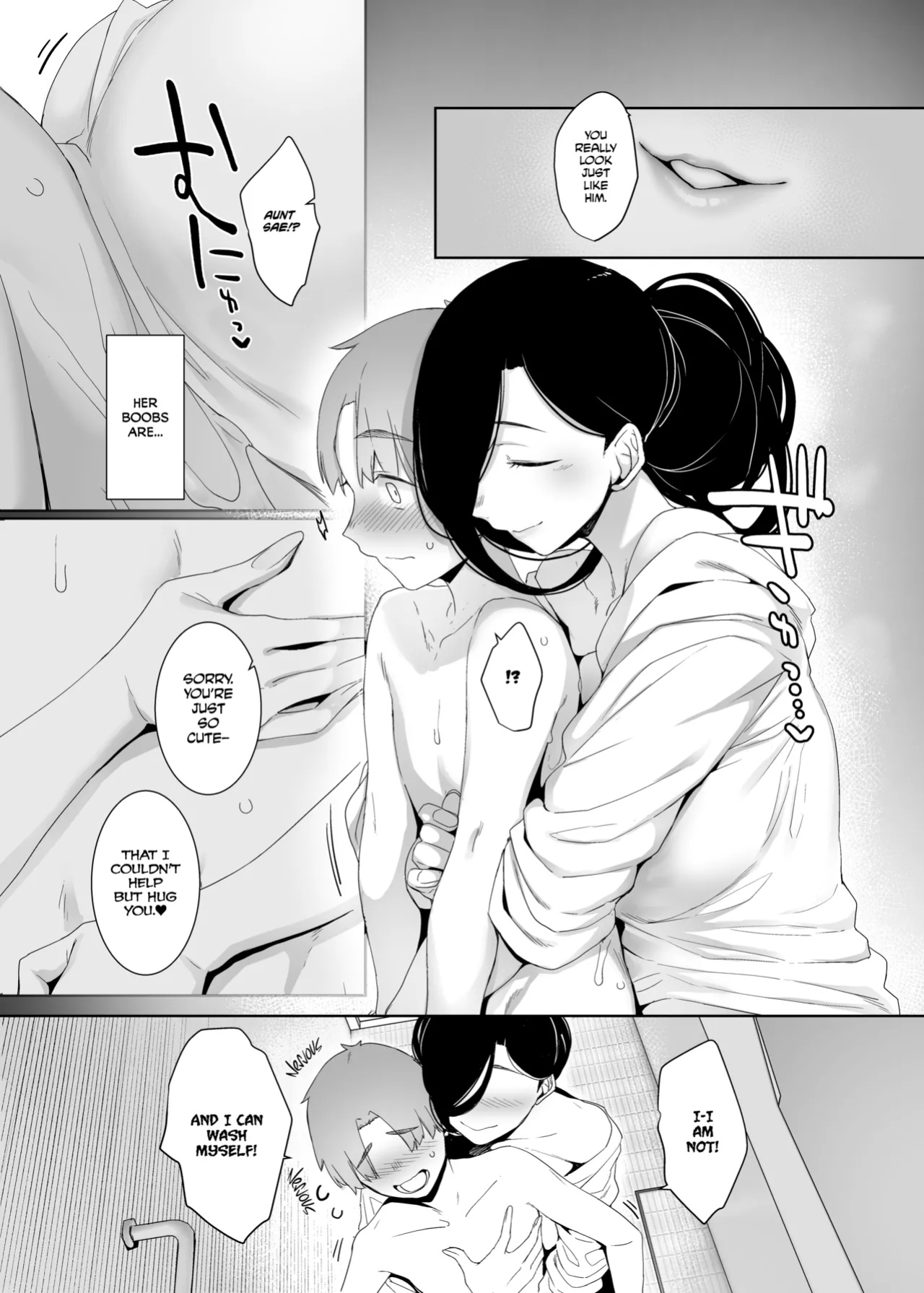 [Nanbou Hitogakushiki (Nakamura Regura)] Tsuikai no Kasu | Dregs of Regret =The Lost Light=