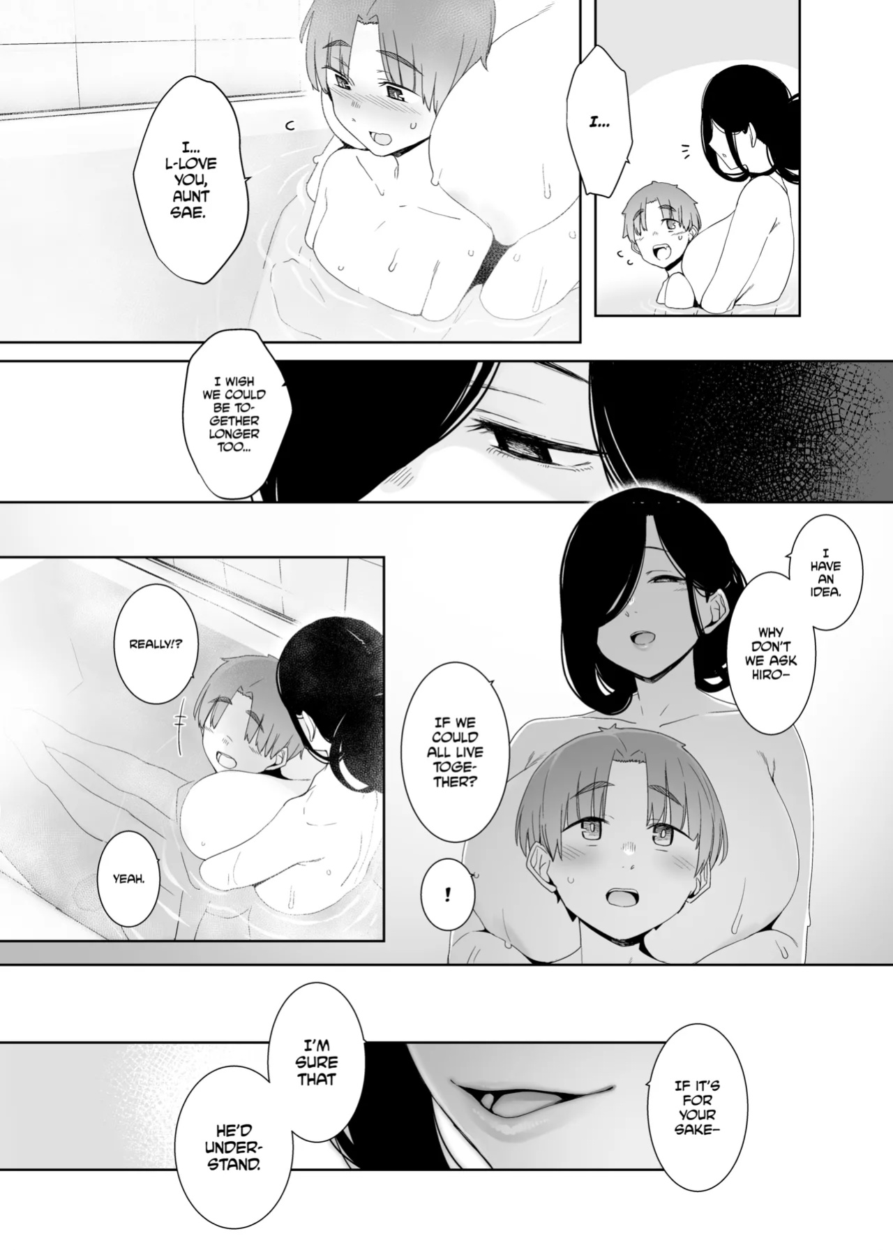 [Nanbou Hitogakushiki (Nakamura Regura)] Tsuikai no Kasu | Dregs of Regret =The Lost Light=