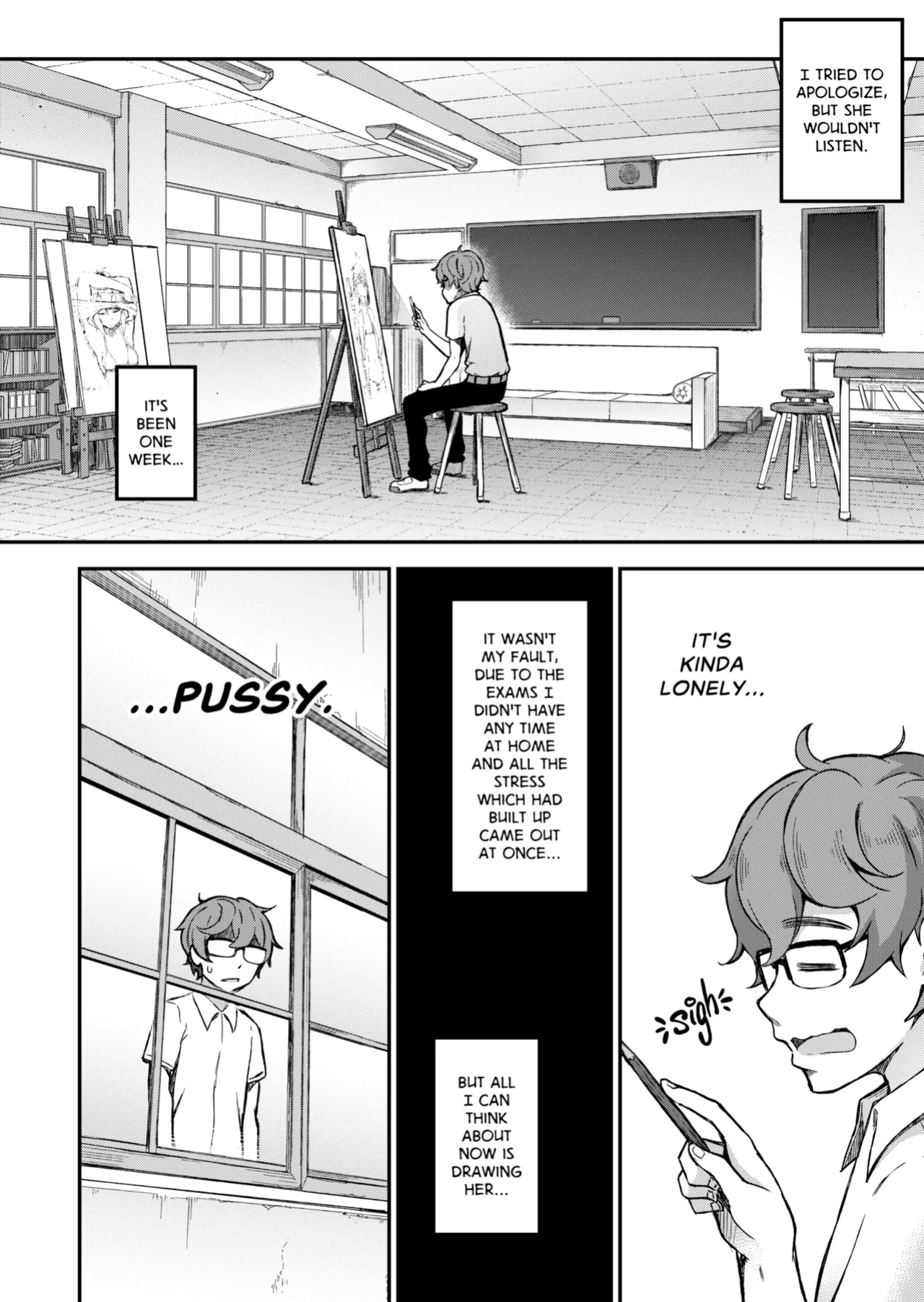 [GeeWhy] The Joy of Breeding (Ijiranaide, Nagatoro-san)