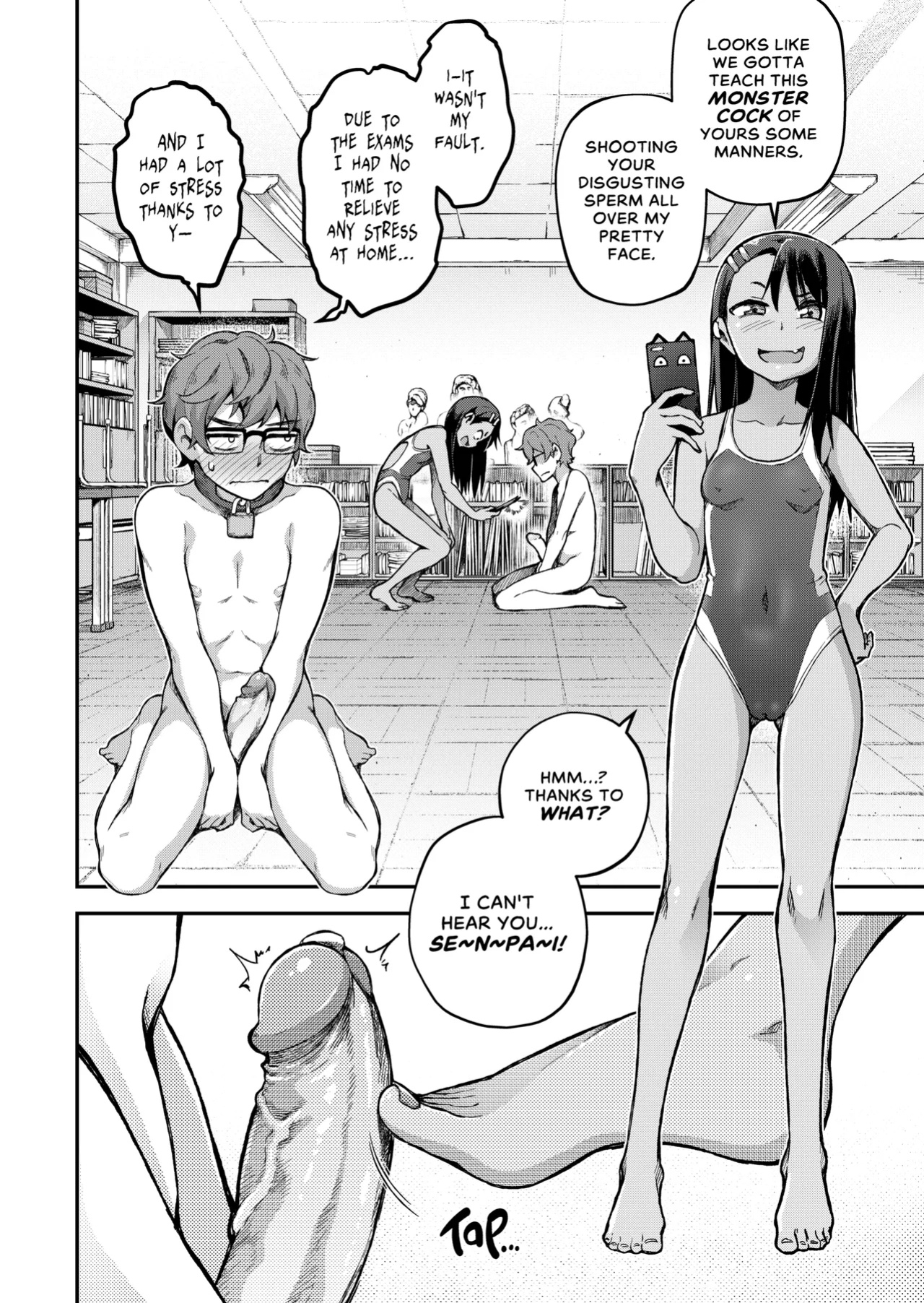 [GeeWhy] The Joy of Breeding (Ijiranaide, Nagatoro-san)