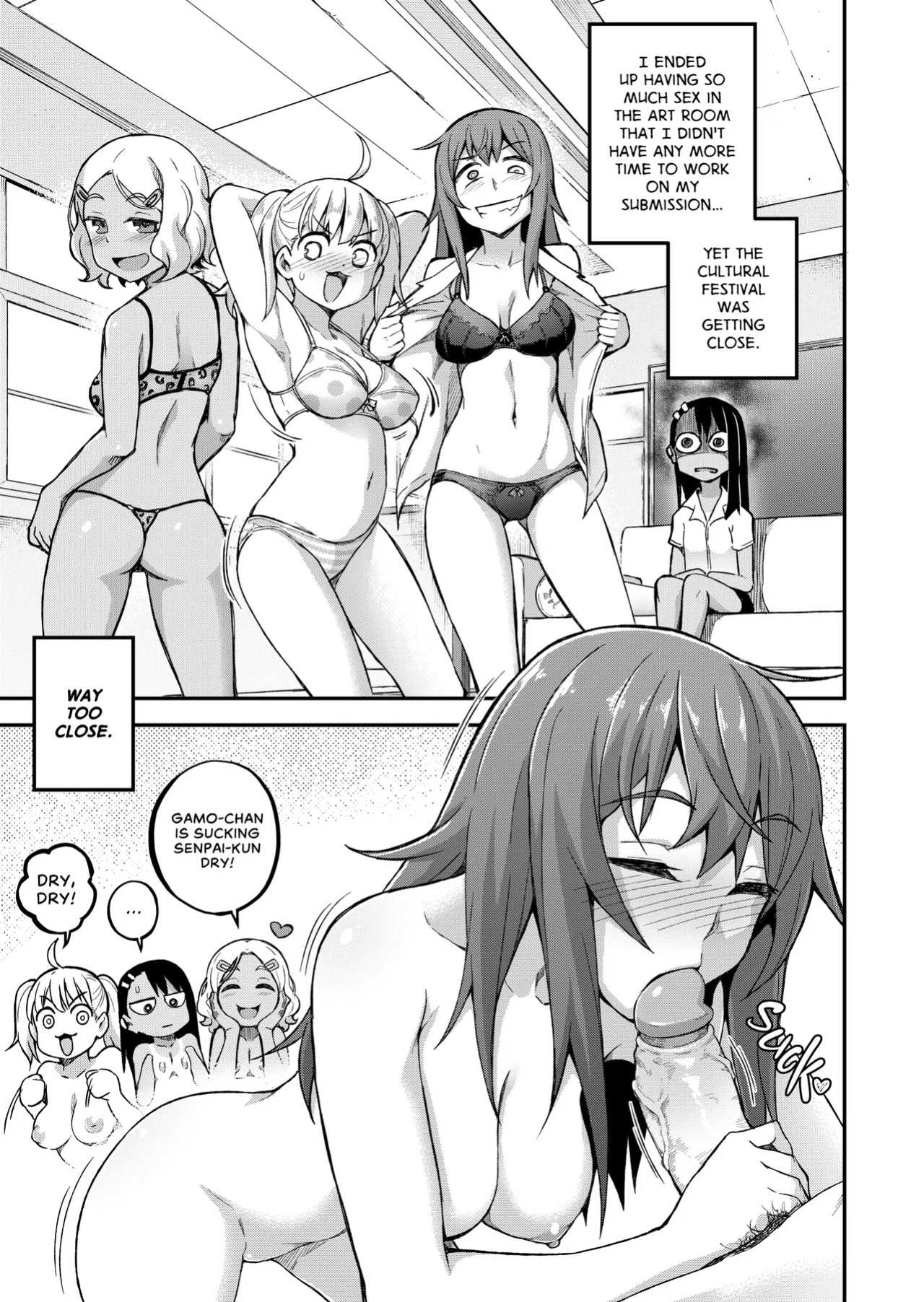 [GeeWhy] The Joy of Breeding (Ijiranaide, Nagatoro-san)