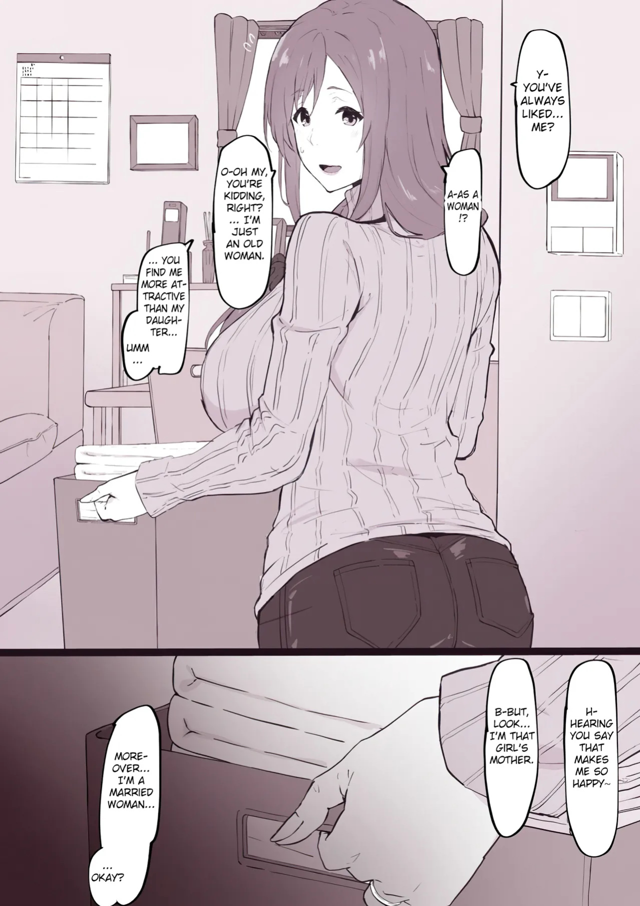 [Soramame] Musume no Karesi ni Netorare Tyau Mama-san [Fated Circle]