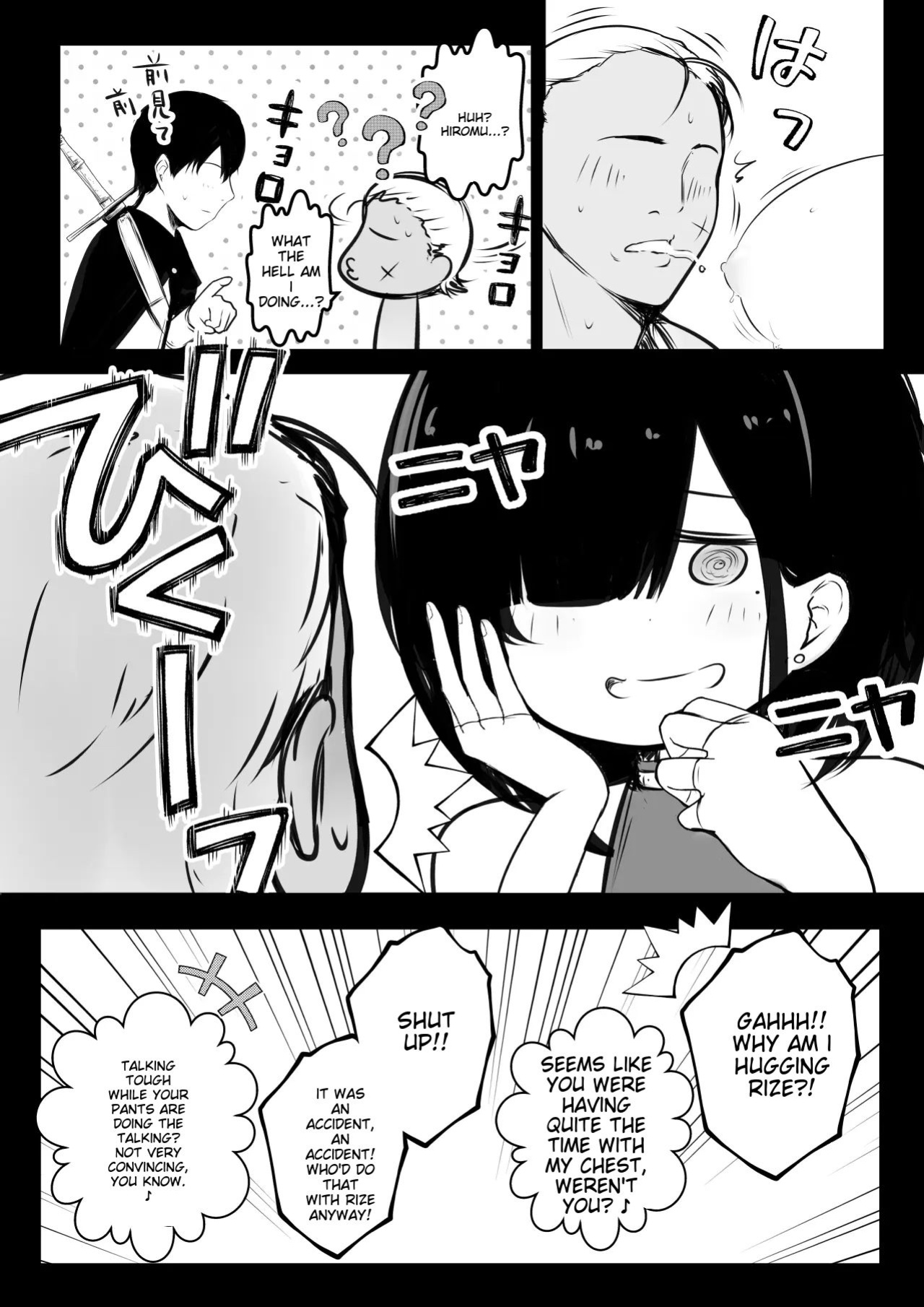 [Akirerushoujo (Akire)] Onna Kishi Rize wa Koyoi mo Maotoko ni Dakareru 2