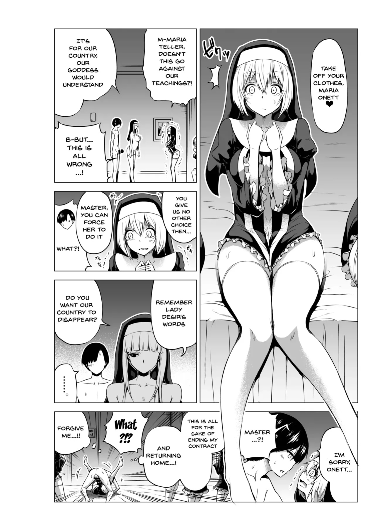 Isekai Harem Paradise Bangai Hen ~Kinyoku no Sister no Kuni~ _ An Other World Harem Paradise Extra Edition ~Country Of The Abstinent Sisters~