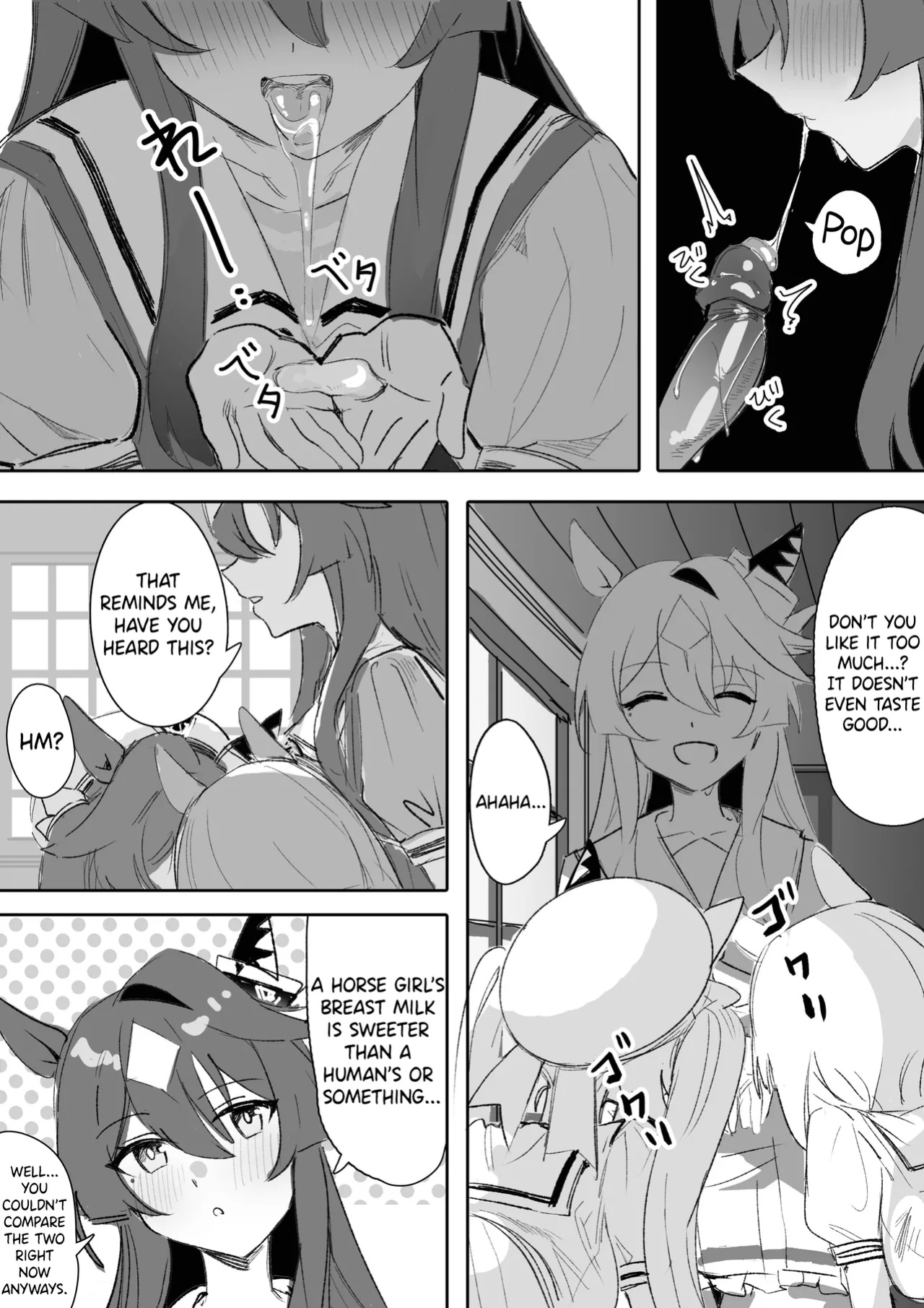 [Awei] Marine Blue [Part 2] (Uma Musume Pretty Derby)