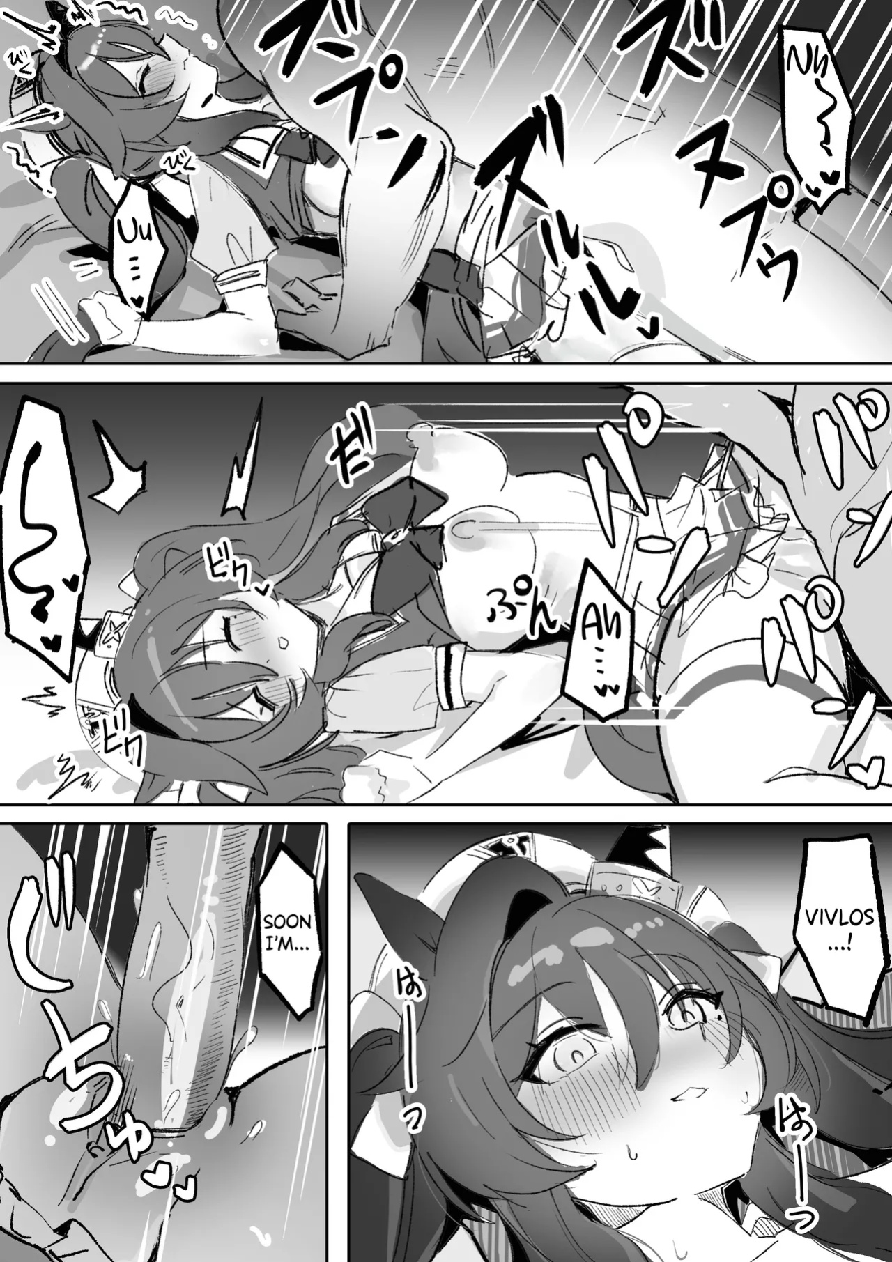 [Awei] Marine Blue [Part 2] (Uma Musume Pretty Derby)
