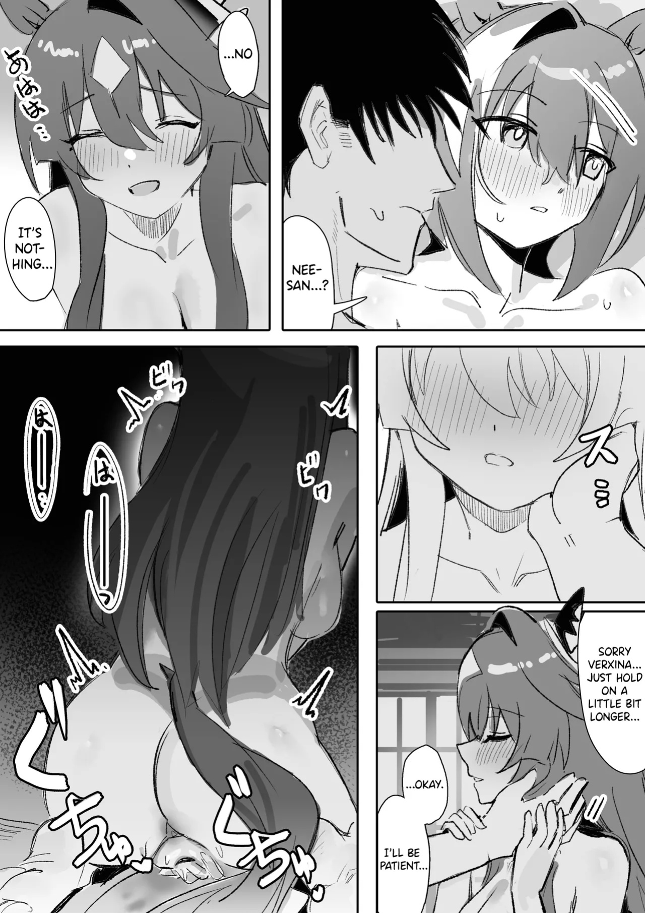 [Awei] Marine Blue [Part 2] (Uma Musume Pretty Derby)