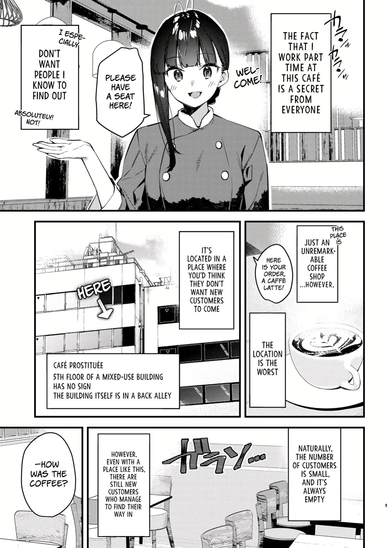 [08BASE (Tohyama eight)] My favorite girl's part-time job offers "H services" to regular customers 4 [Platinum Crown]