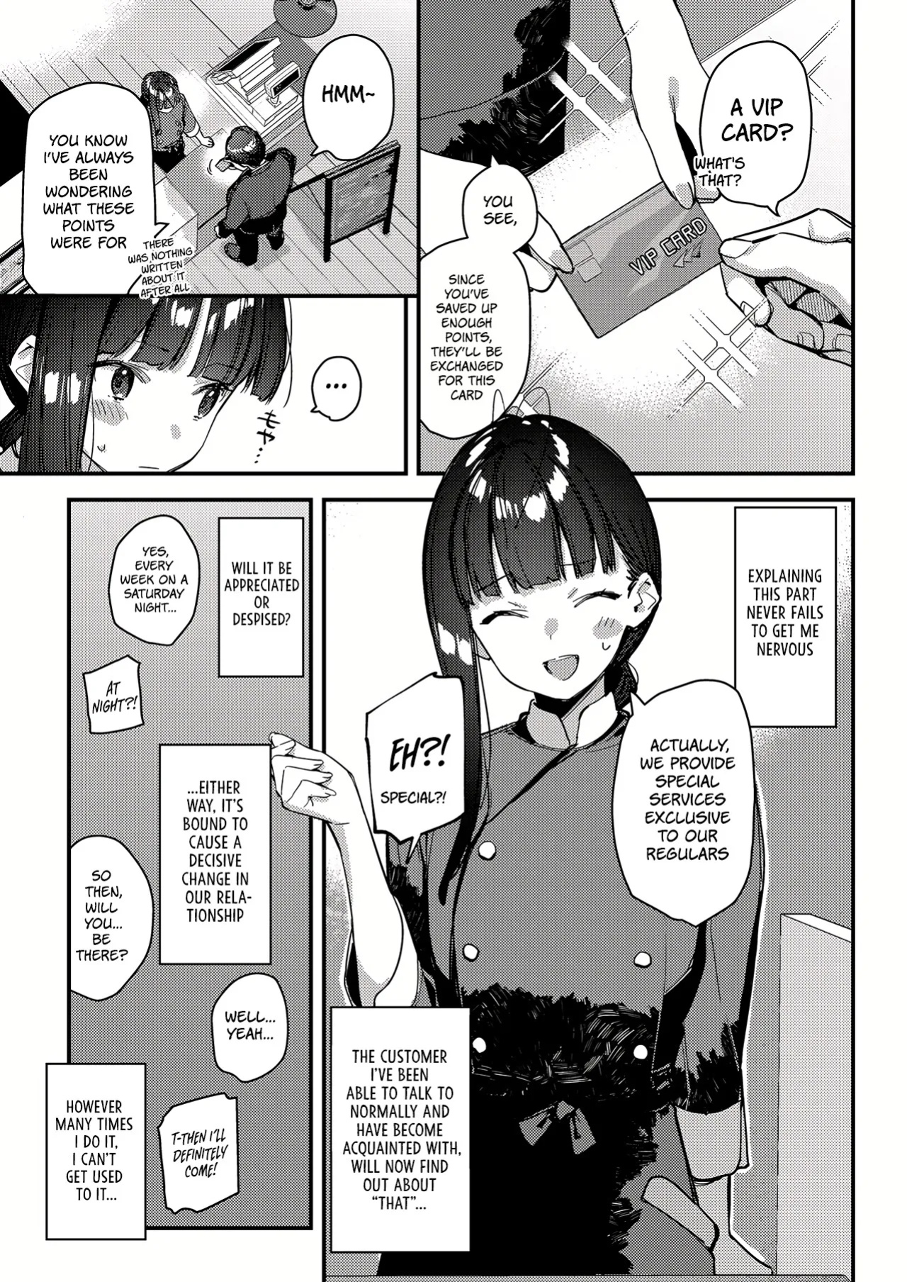 [08BASE (Tohyama eight)] My favorite girl's part-time job offers "H services" to regular customers 4 [Platinum Crown]