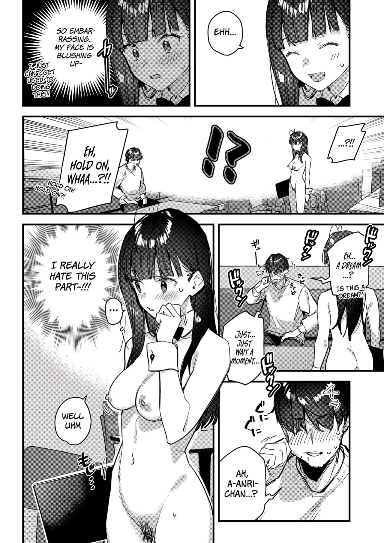 [08BASE (Tohyama eight)] My favorite girl's part-time job offers "H services" to regular customers 4 [Platinum Crown]