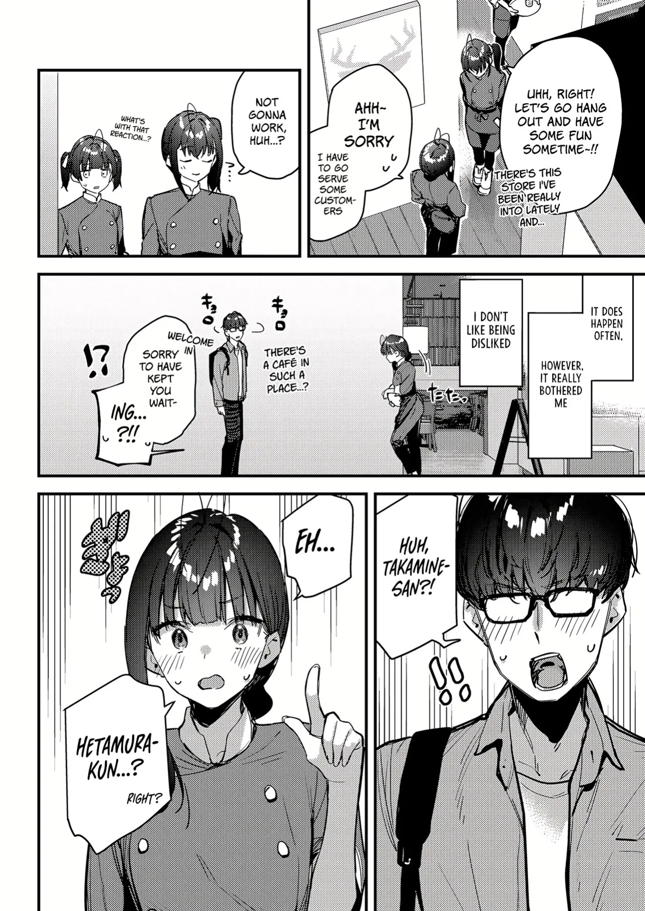 [08BASE (Tohyama eight)] My favorite girl's part-time job offers "H services" to regular customers 4 [Platinum Crown]