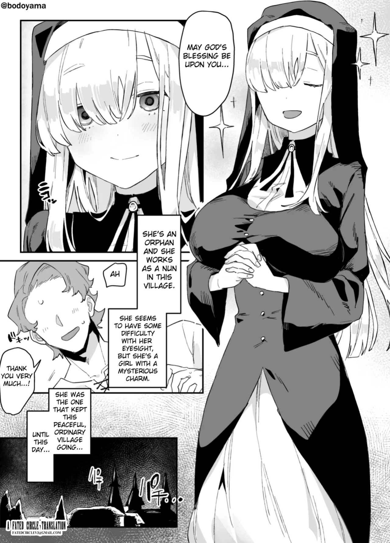 [Bodoyama] Ikyōto ni Machi o Semerarete Gisei ni Natteshimau Shisutā chan | Sister-chan Becomes a Victim When the City is Attacked by Infidels [Fated Circle]