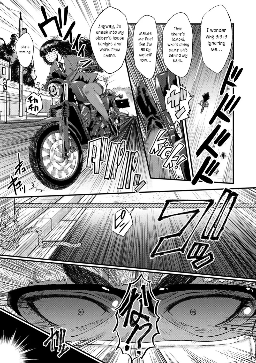 [SINK] Mesu Kyoushi Gakuen Tengoku, Fuck 05 | The Principal of an Academy with only Female Teachers, Part 5 [joobuspaidatr]