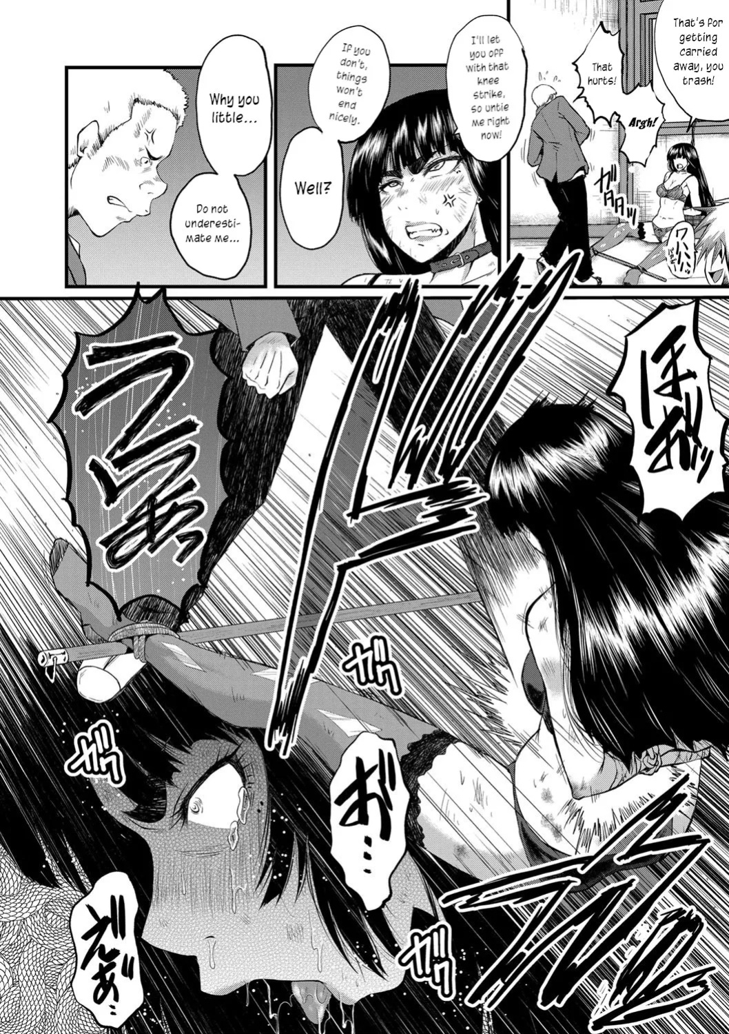 [SINK] Mesu Kyoushi Gakuen Tengoku, Fuck 05 | The Principal of an Academy with only Female Teachers, Part 5 [joobuspaidatr]