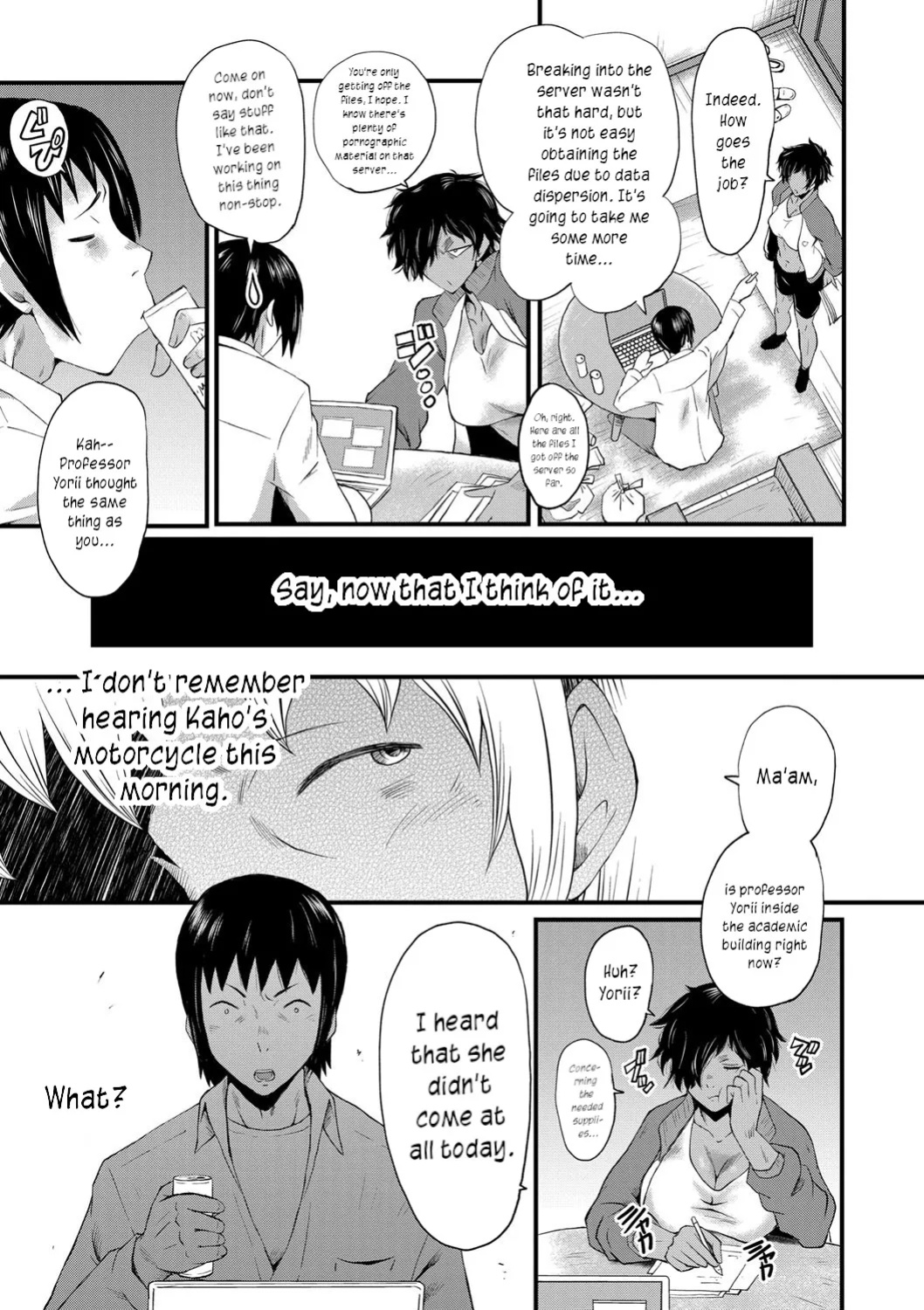 [SINK] Mesu Kyoushi Gakuen Tengoku, Fuck 05 | The Principal of an Academy with only Female Teachers, Part 5 [joobuspaidatr]