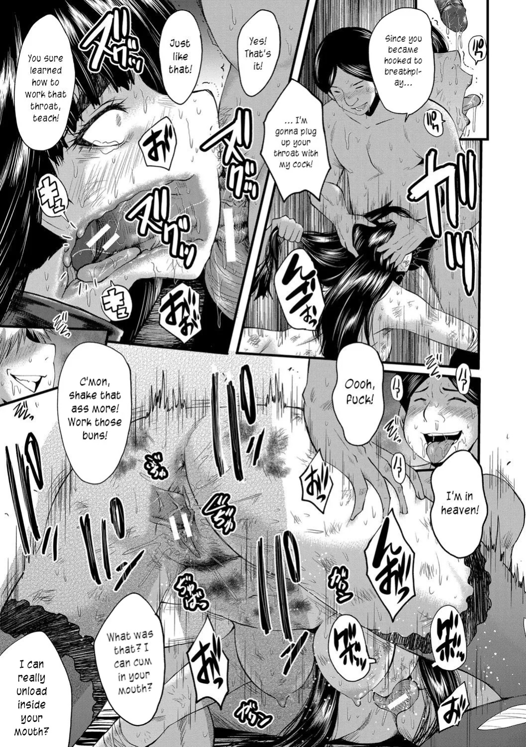 [SINK] Mesu Kyoushi Gakuen Tengoku, Fuck 05 | The Principal of an Academy with only Female Teachers, Part 5 [joobuspaidatr]