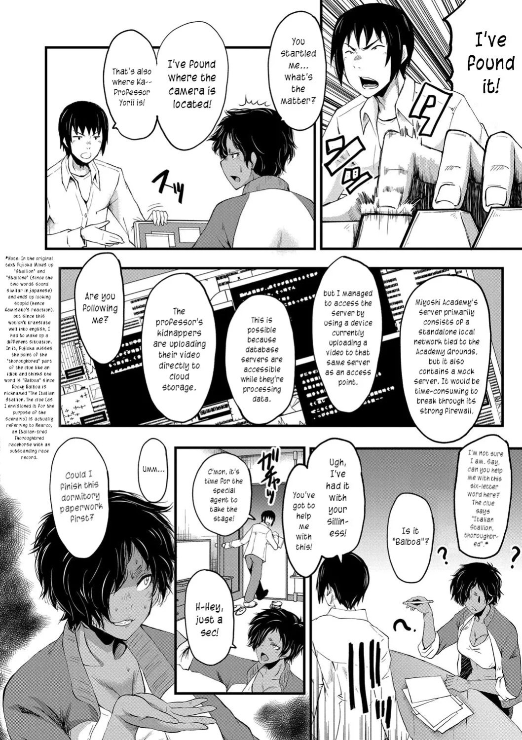 [SINK] Mesu Kyoushi Gakuen Tengoku, Fuck 05 | The Principal of an Academy with only Female Teachers, Part 5 [joobuspaidatr]