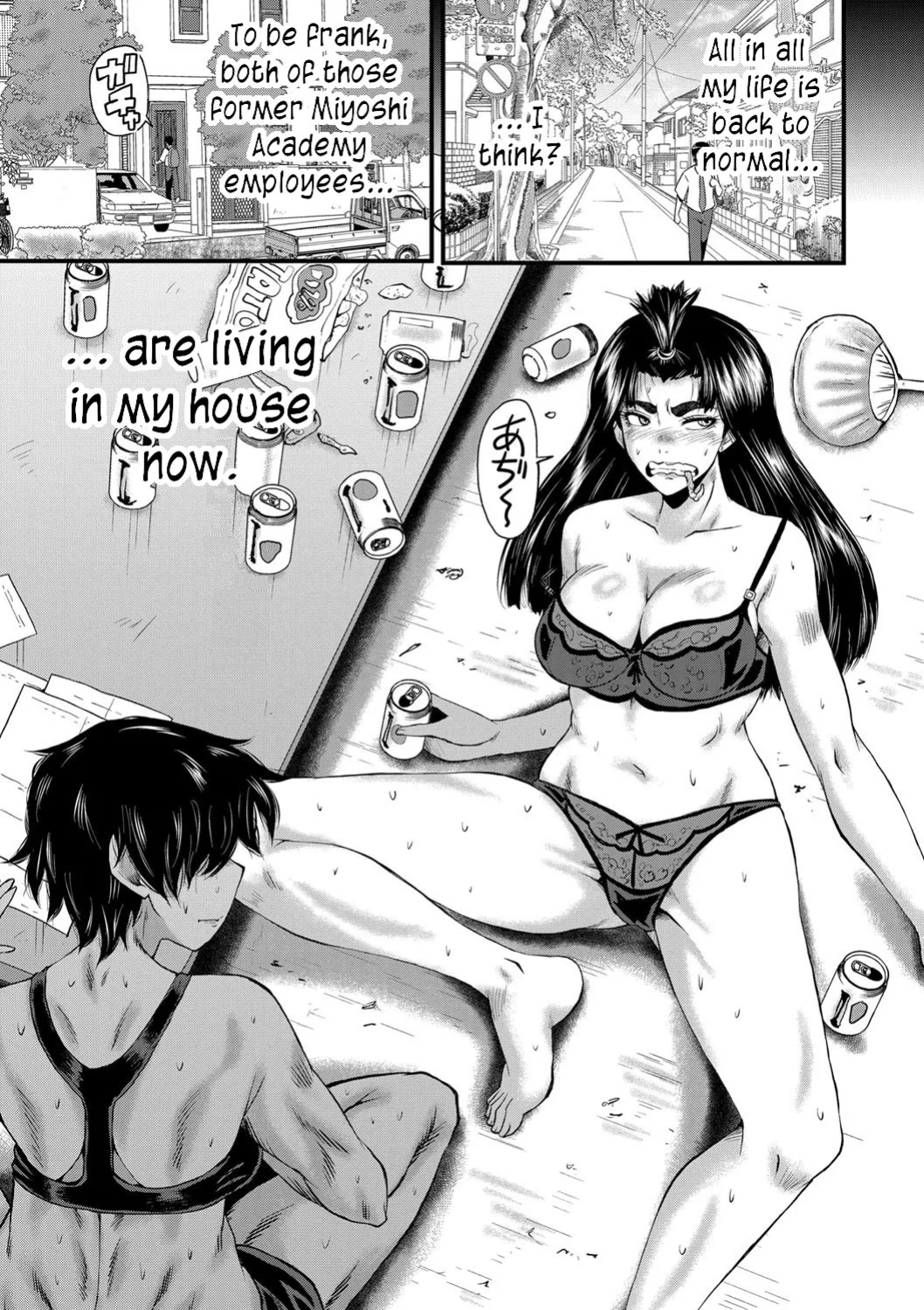 [SINK] Mesu Kyoushi Gakuen Tengoku, Fuck 05 | The Principal of an Academy with only Female Teachers, Part 5 [joobuspaidatr]