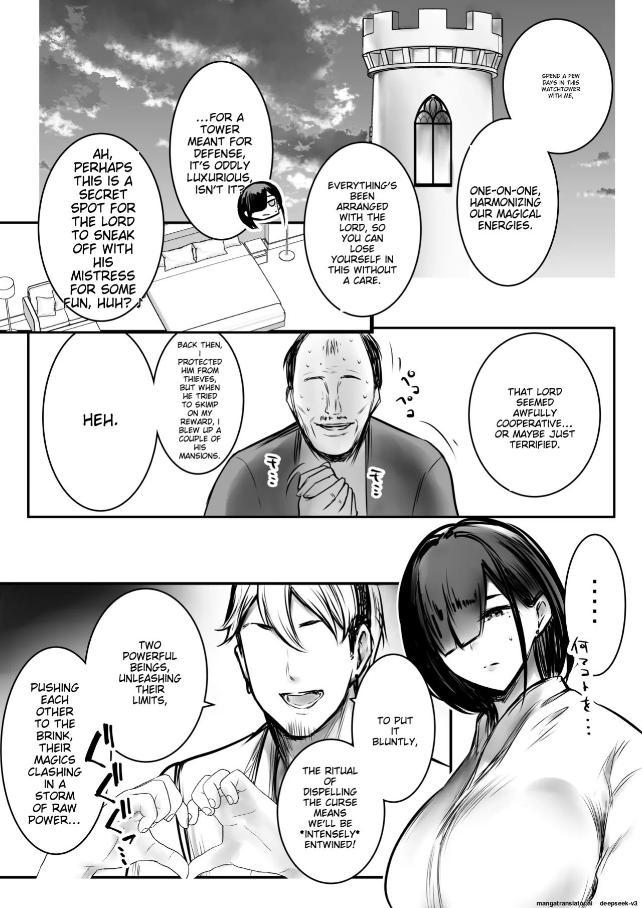 [Akirerushoujo (Akire)] Onna Kishi Rize wa Koyoi mo Maotoko ni Dakareru 3