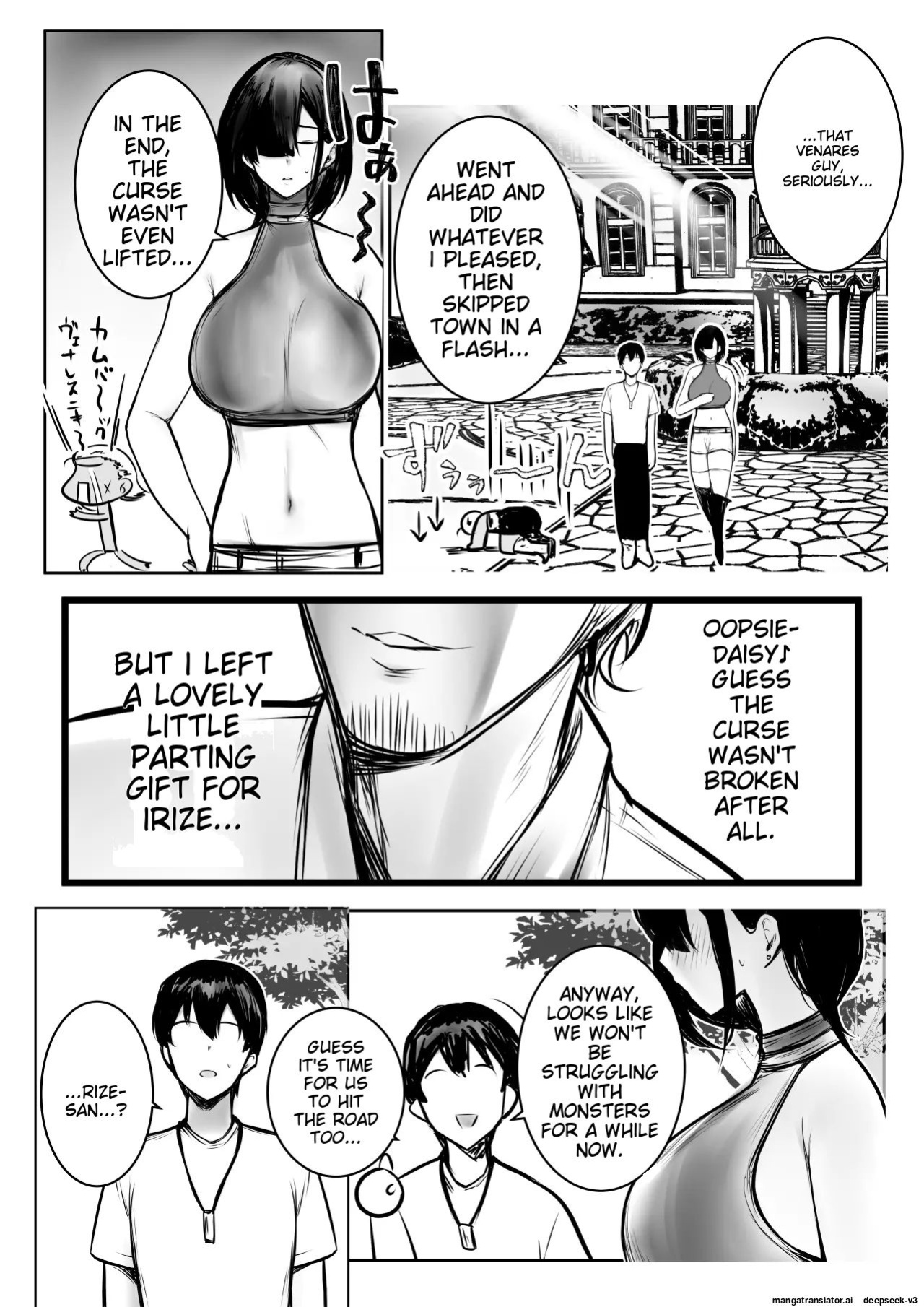 [Akirerushoujo (Akire)] Onna Kishi Rize wa Koyoi mo Maotoko ni Dakareru 3