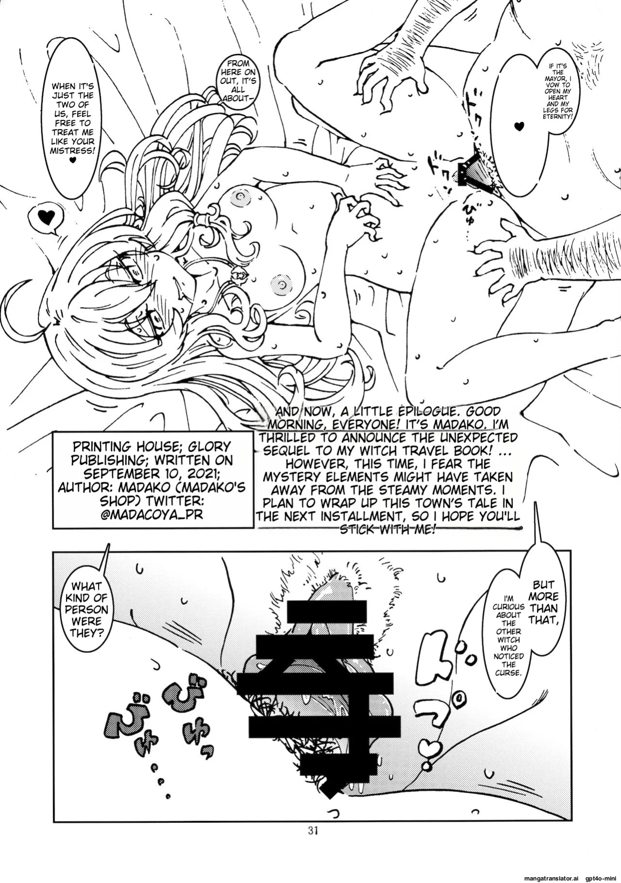 [Madakoya (Madako)] Tabitabi Nikki ni wa Shirusenakatta Koto. 2 (Majo no Tabitabi) [MTL]