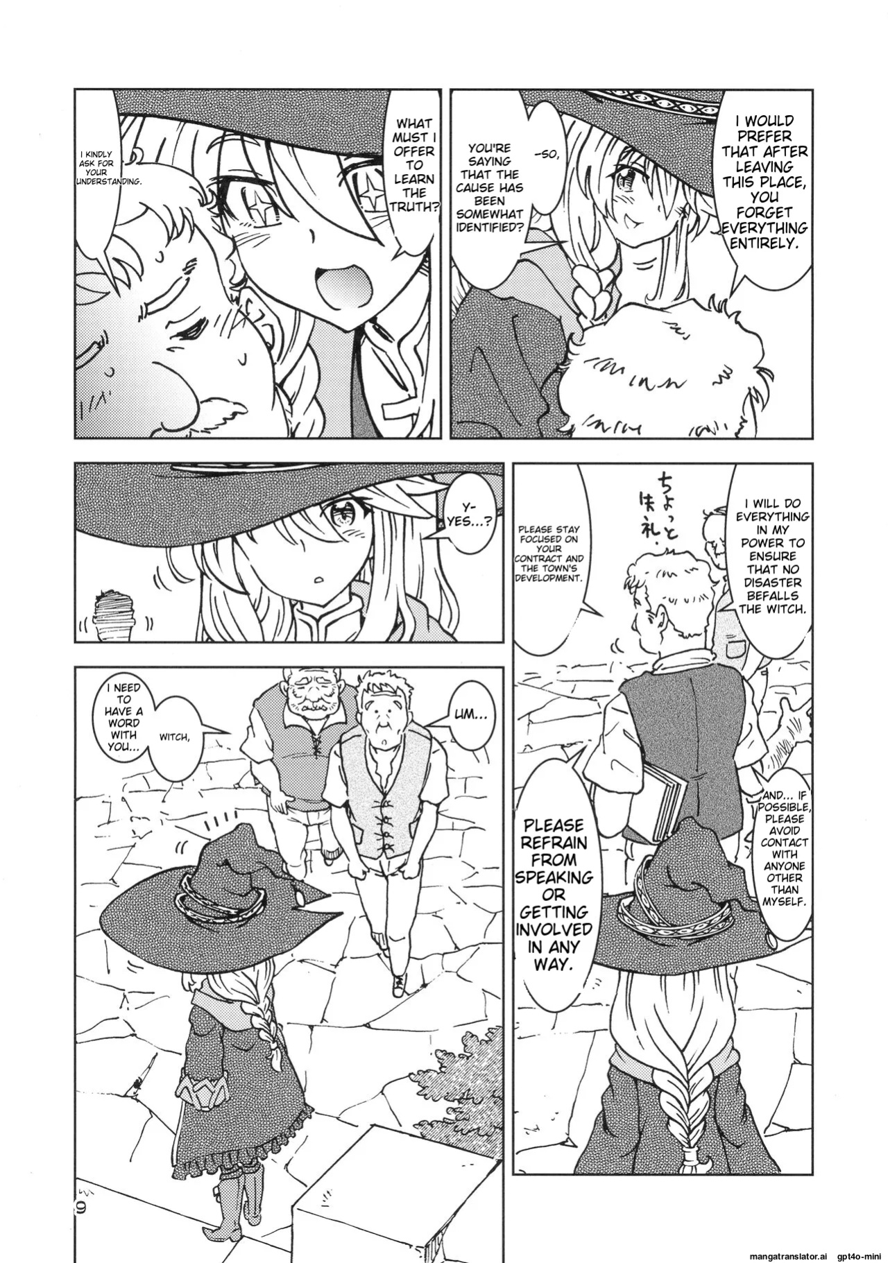 (C100) [Madakoya (Madako)] Tabitabi Nikki ni wa Shirusenakatta Koto. 3 (Majo no Tabitabi) [MTL]