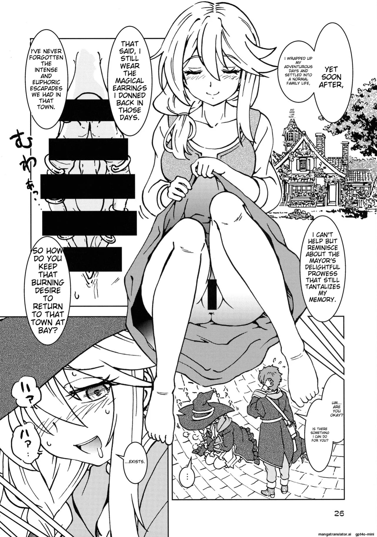 (C100) [Madakoya (Madako)] Tabitabi Nikki ni wa Shirusenakatta Koto. 3 (Majo no Tabitabi) [MTL]