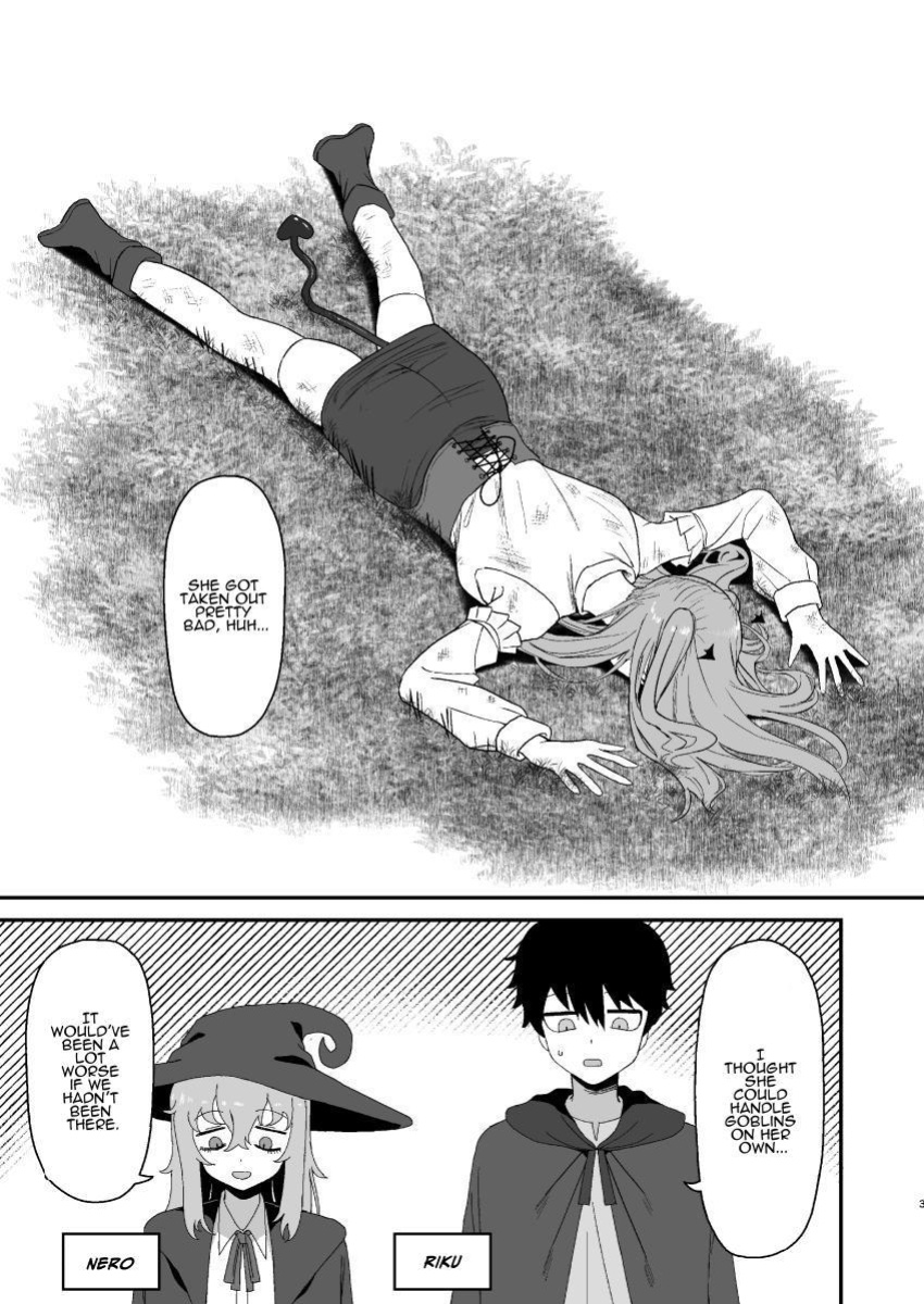 [Darezuka] Succubus ga Neteiru Aida ni | While The Succubus Sleeps [ADTL]