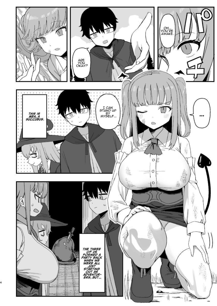 [Darezuka] Succubus ga Neteiru Aida ni | While The Succubus Sleeps [ADTL]