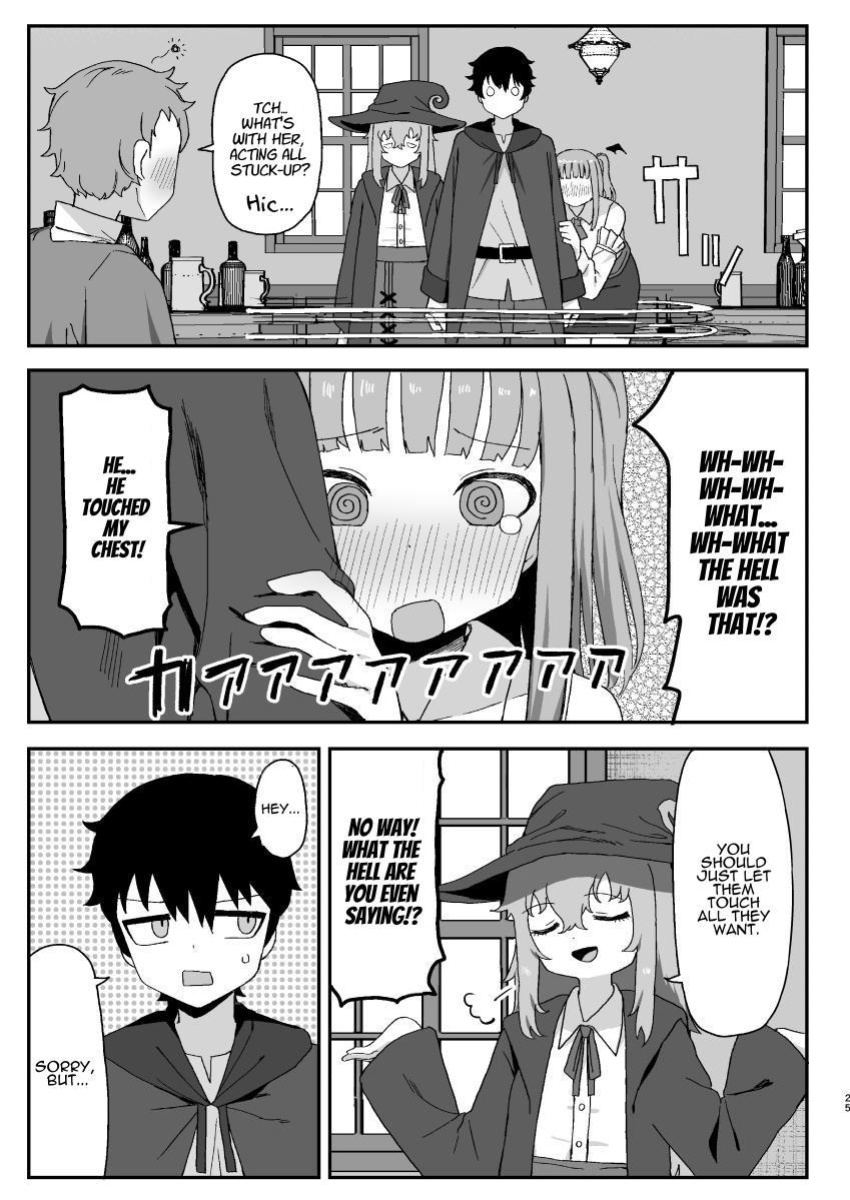 [Darezuka] Succubus ga Neteiru Aida ni | While The Succubus Sleeps [ADTL]