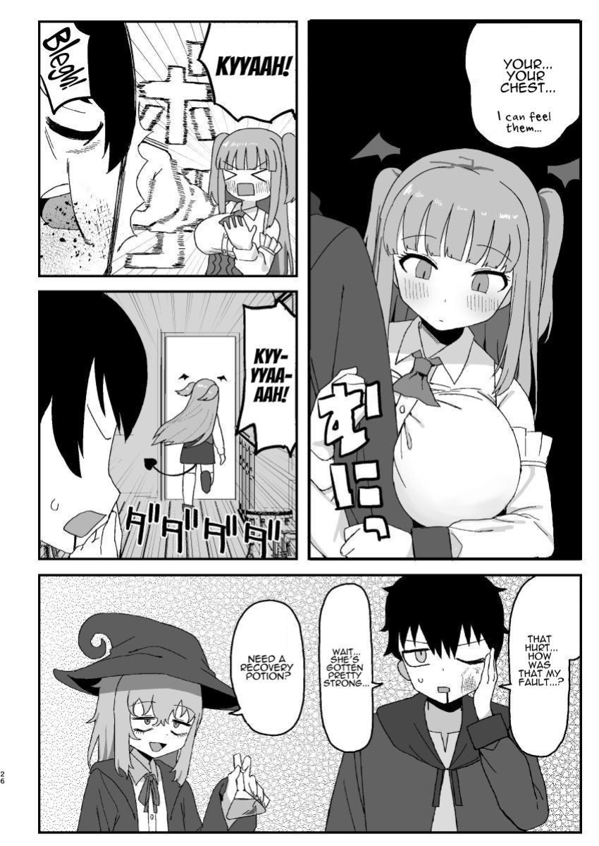 [Darezuka] Succubus ga Neteiru Aida ni | While The Succubus Sleeps [ADTL]