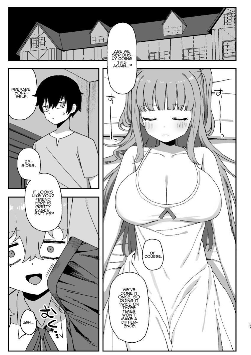 [Darezuka] Succubus ga Neteiru Aida ni | While The Succubus Sleeps [ADTL]