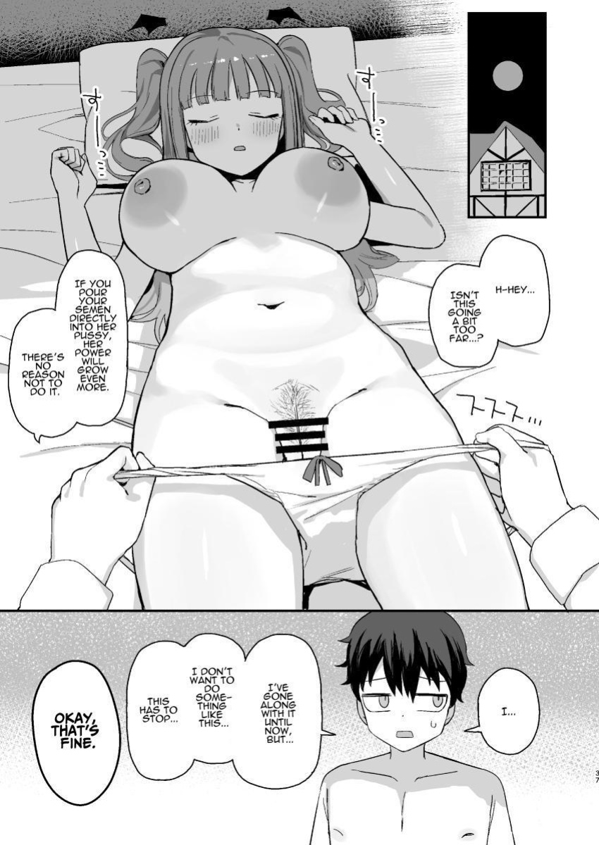 [Darezuka] Succubus ga Neteiru Aida ni | While The Succubus Sleeps [ADTL]